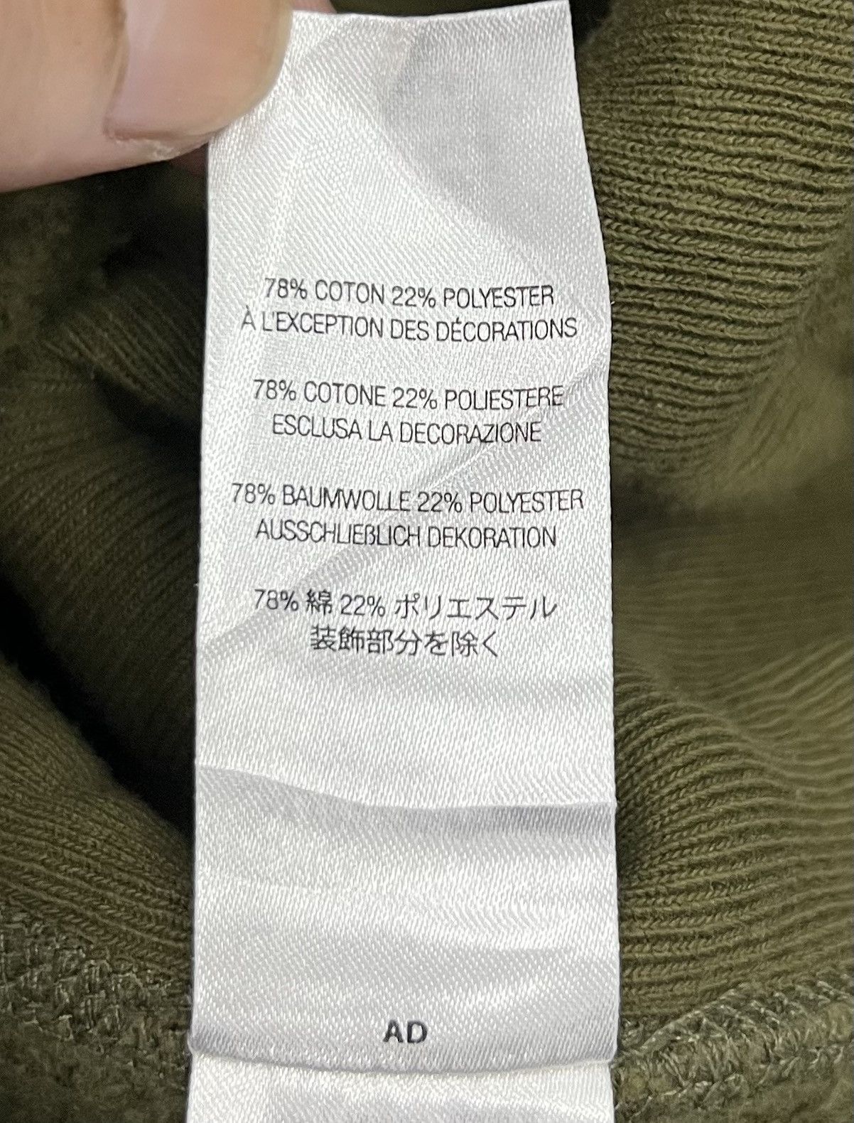Supreme Supreme Olive Green Arched Logo Hoodie Made Portugal Size XL Size US XL / EU 56 / 4 - 12 Thumbnail