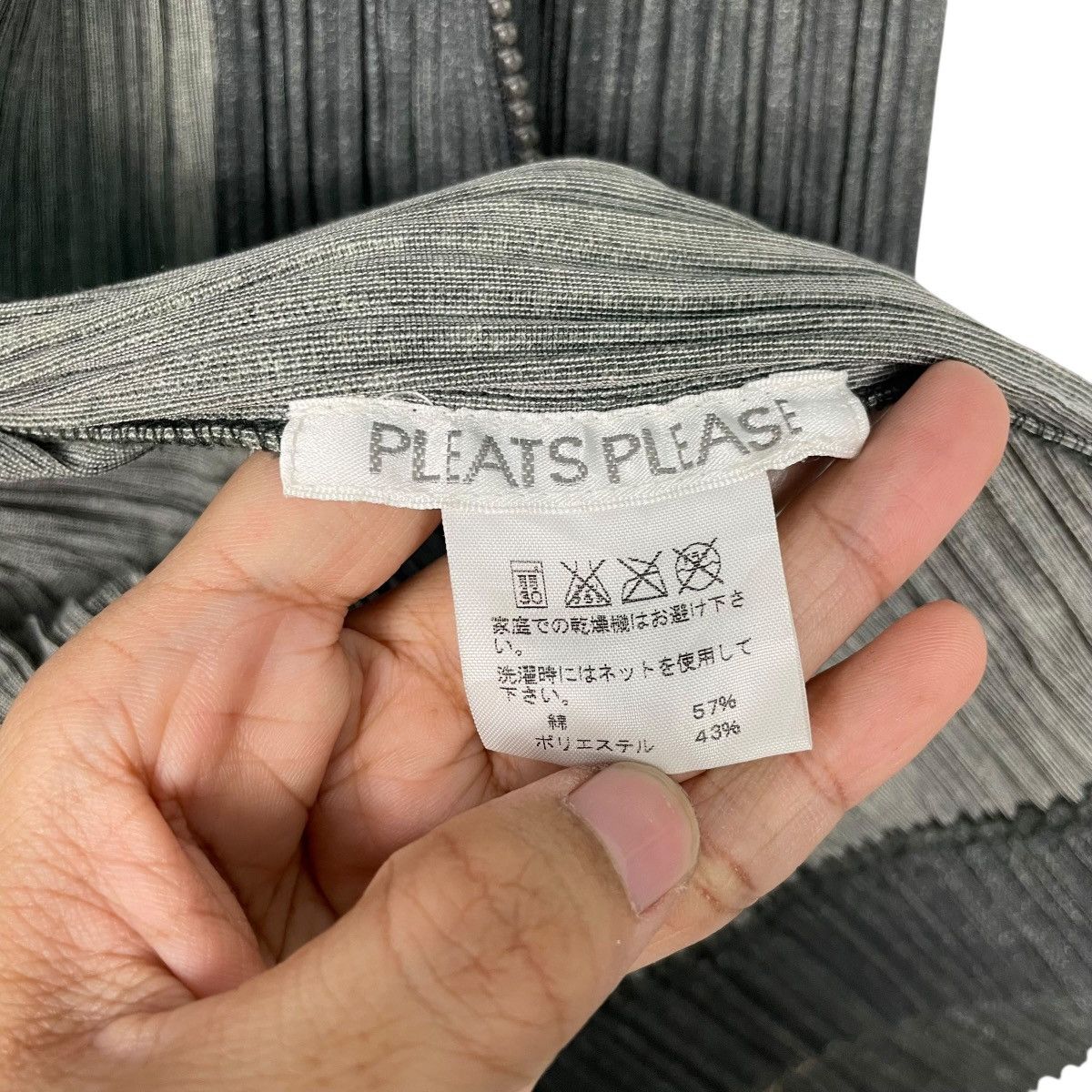 Pleats Please Issey Miyake Pleats Please Issey Miyake Hooded Zipper Jacket Size M / US 6-8 / IT 42-44 - 14 Thumbnail