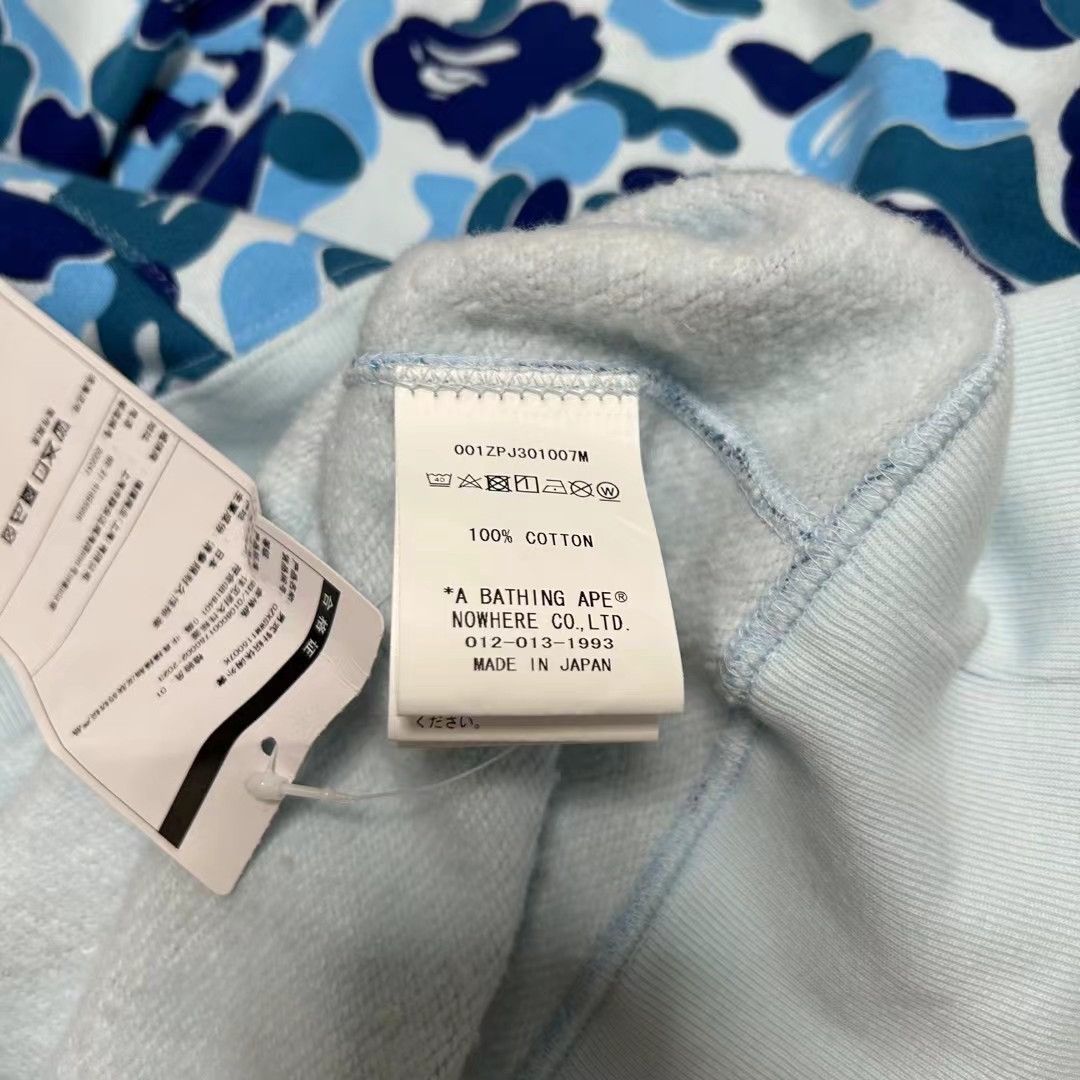 Bape COLOR CAMO SHARK FULL ZIP HOODIE Size US XL / EU 56 / 4 - 5 Thumbnail
