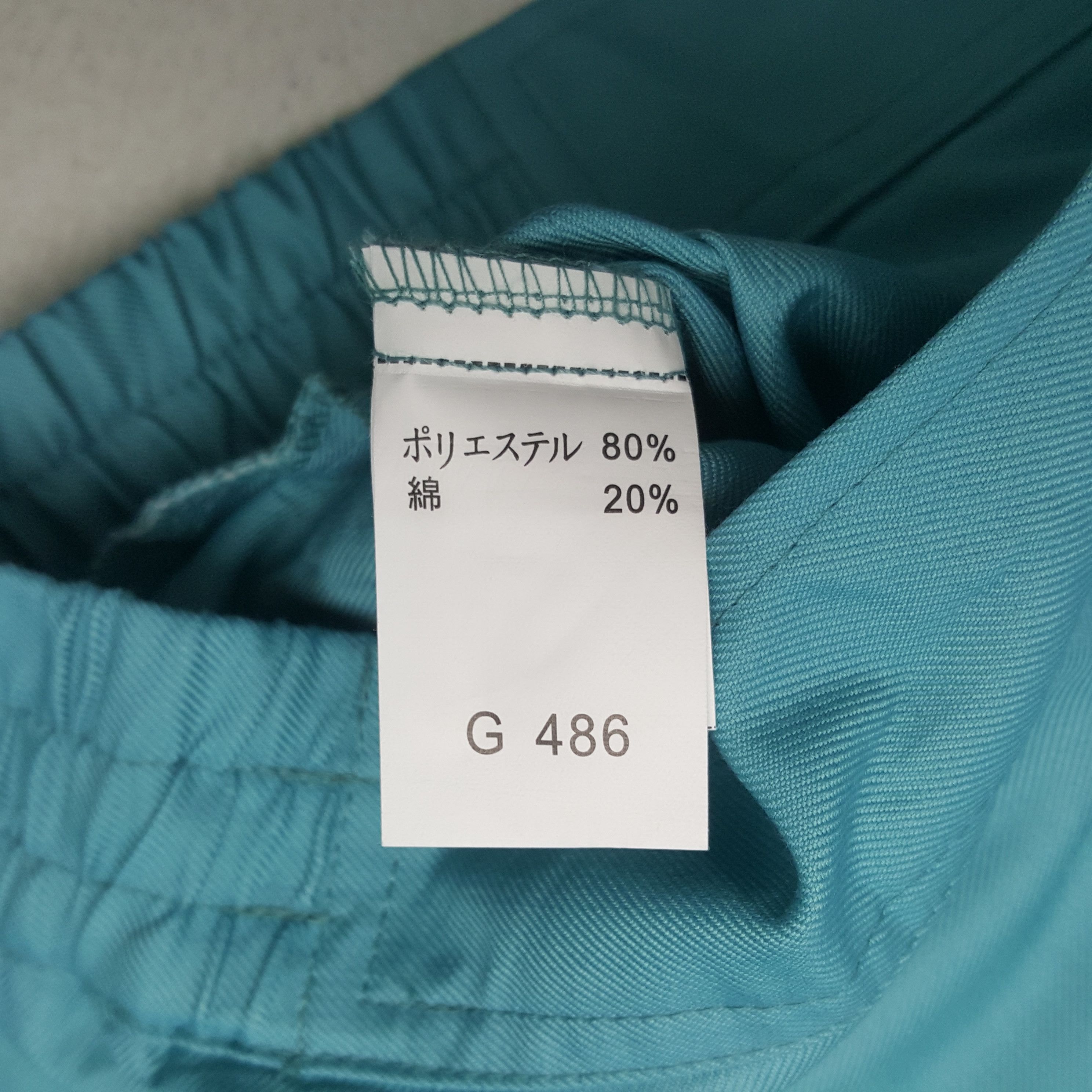 Vintage Yamato Transport Co LTD Workwear Custom Jacket RR17 Size US M / EU 48-50 / 2 - 9 Thumbnail