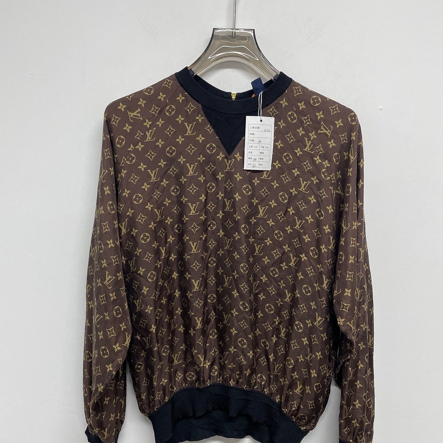 Louis Vuitton Louis Vuitton Monogram Silk Sweatshirt Size M Size M / US 6-8 / IT 42-44 - 1 Thumbnail