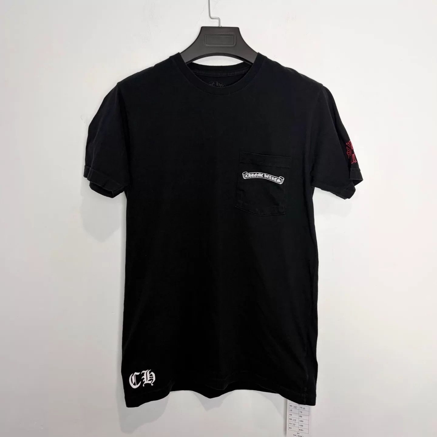 Chrome Hearts Chrome Hearts Black Scroll SS T-Shirt USA Red Lettering Size US M / EU 48-50 / 2 - 1 Thumbnail