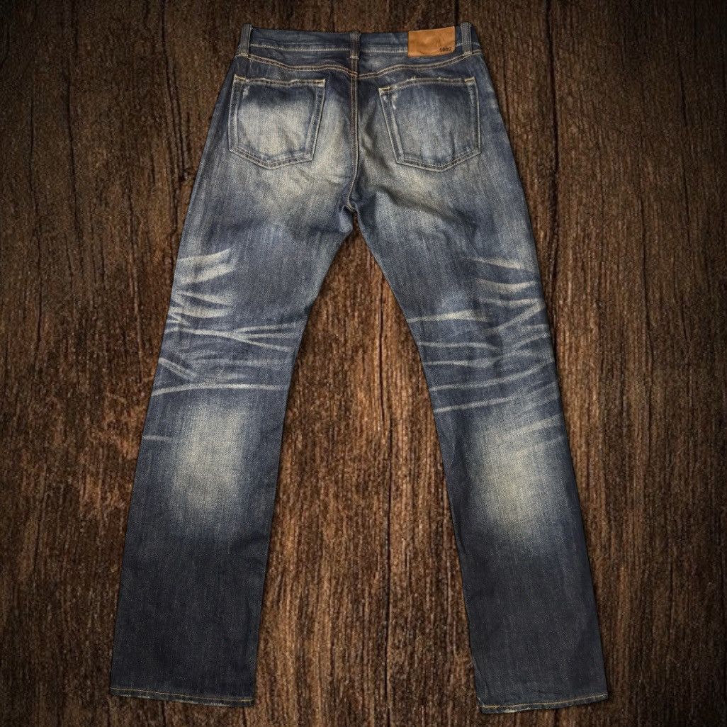 🔥🇯🇵 Vintage 90s Archival S002 Uniqlo UJ Rusty Denim