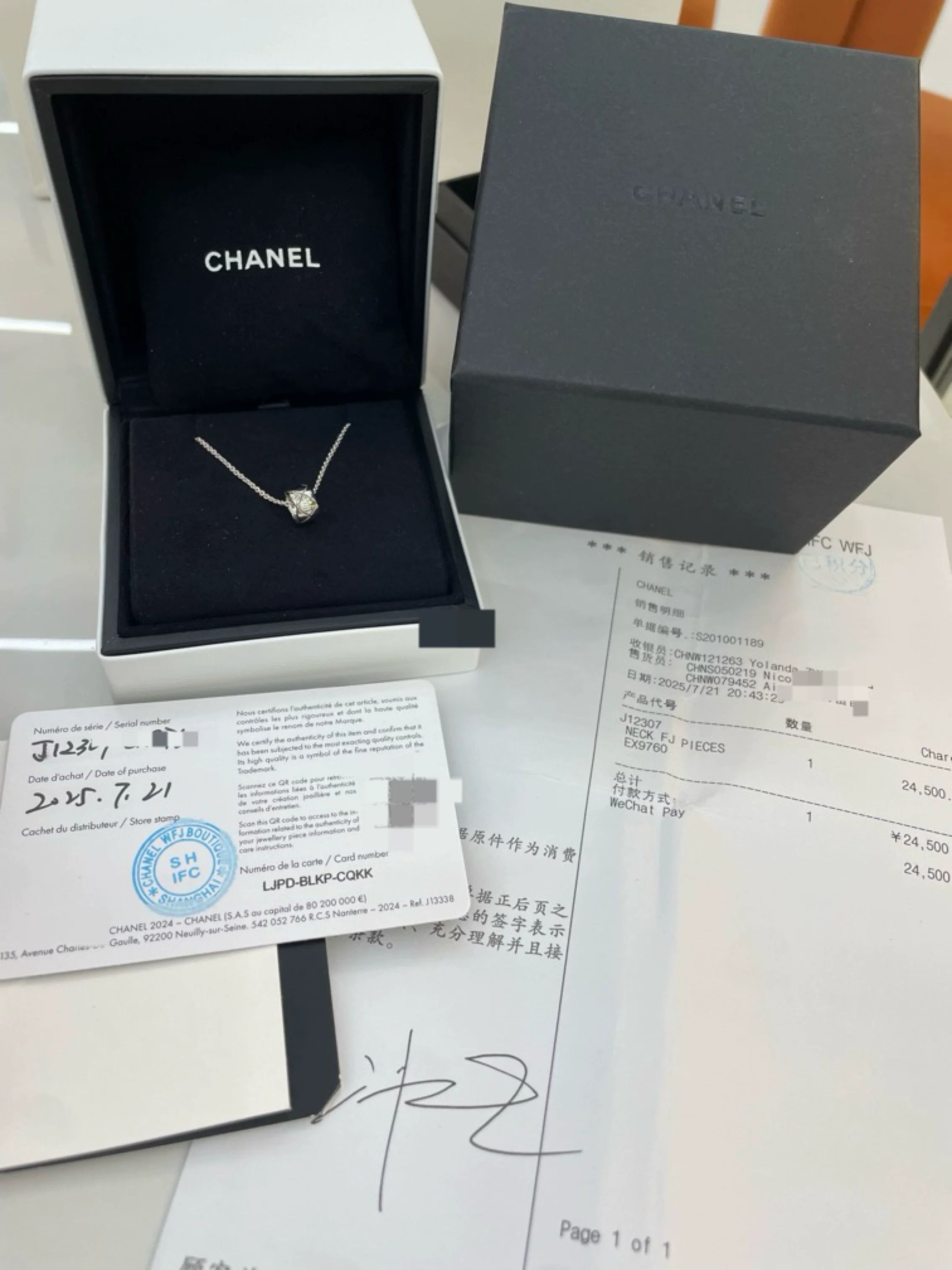 Chanel Chanel Small Gold Bean Necklace Size ONE SIZE - 1 Thumbnail