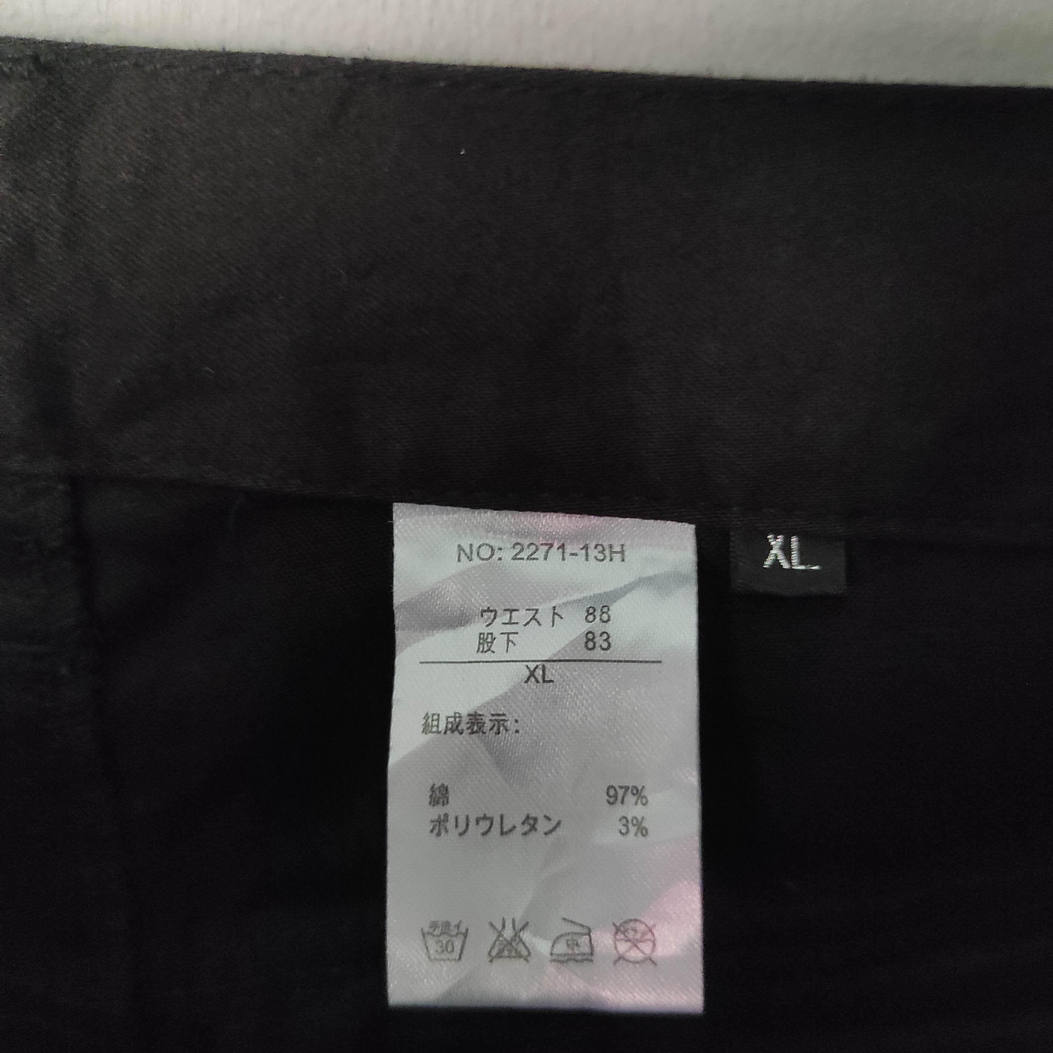Hysteric Glamour BG- SHO Bondage Cargo Punk Pants Size US 32 / EU 48 - 15 Thumbnail
