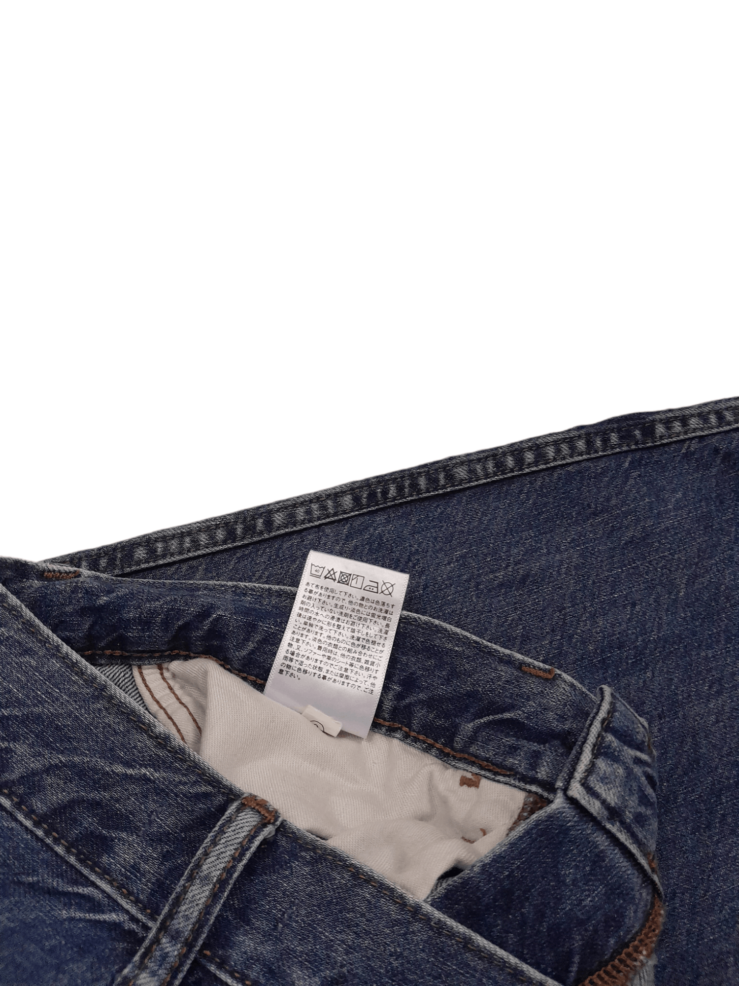 Christophe Lemaire Christophe Lemaire Denim (F321) Waist 27 Size US 27 - 6 Thumbnail