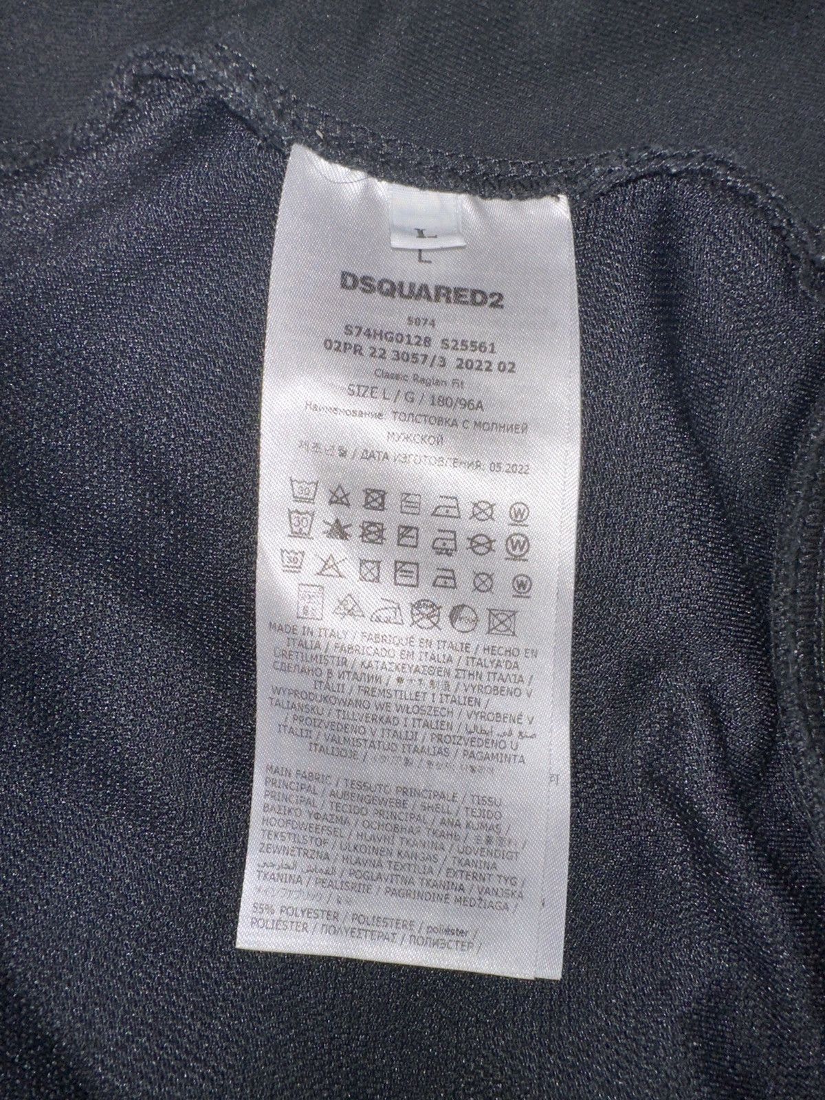 Dsquared2 DSQUARED2 zip-up sweatshirt Size US L / EU 52-54 / 3 - 8 Thumbnail
