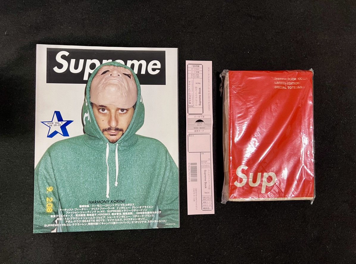 Supreme Supreme Books Set Vol.1-Vol.6 | Grailed