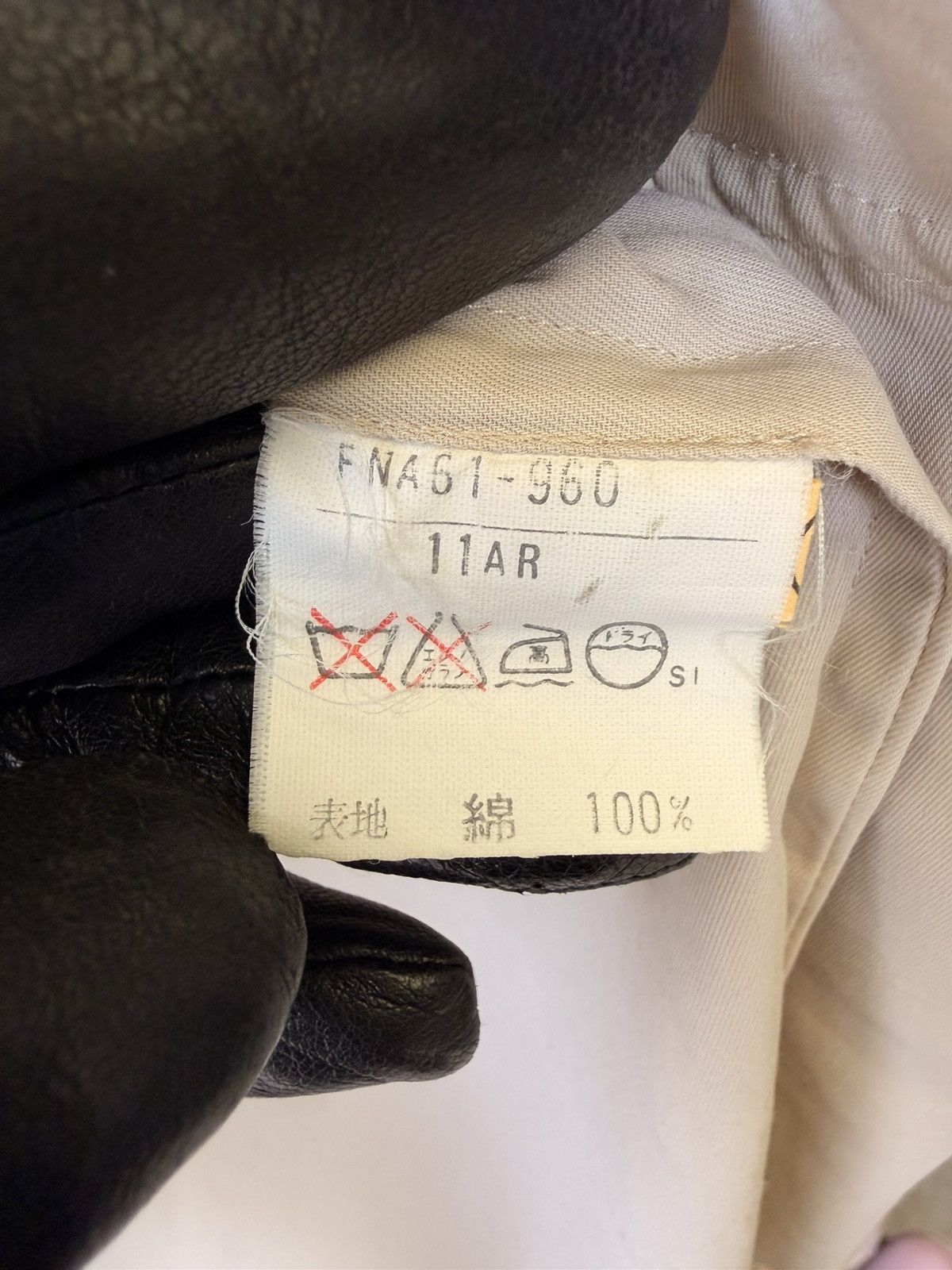 Burberry Vintage Burberrys' Oversized Field/Jacket Size L / US 10 / IT 46 - 12 Thumbnail