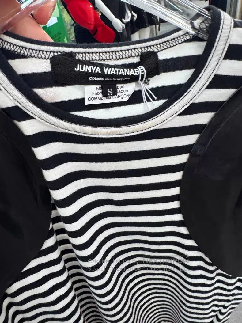 Junya Watanabe Junya Watanabe Spring/Summer Collection Top - S Size Size S / US 4 / IT 40 - 4 Thumbnail