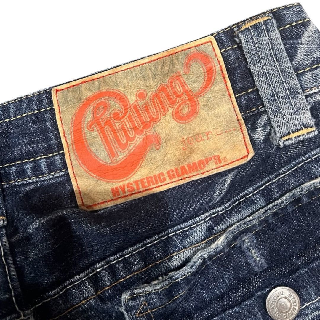 Hysteric Glamour Hysteric bush denim Size US 28 / EU 44 - 3 Thumbnail