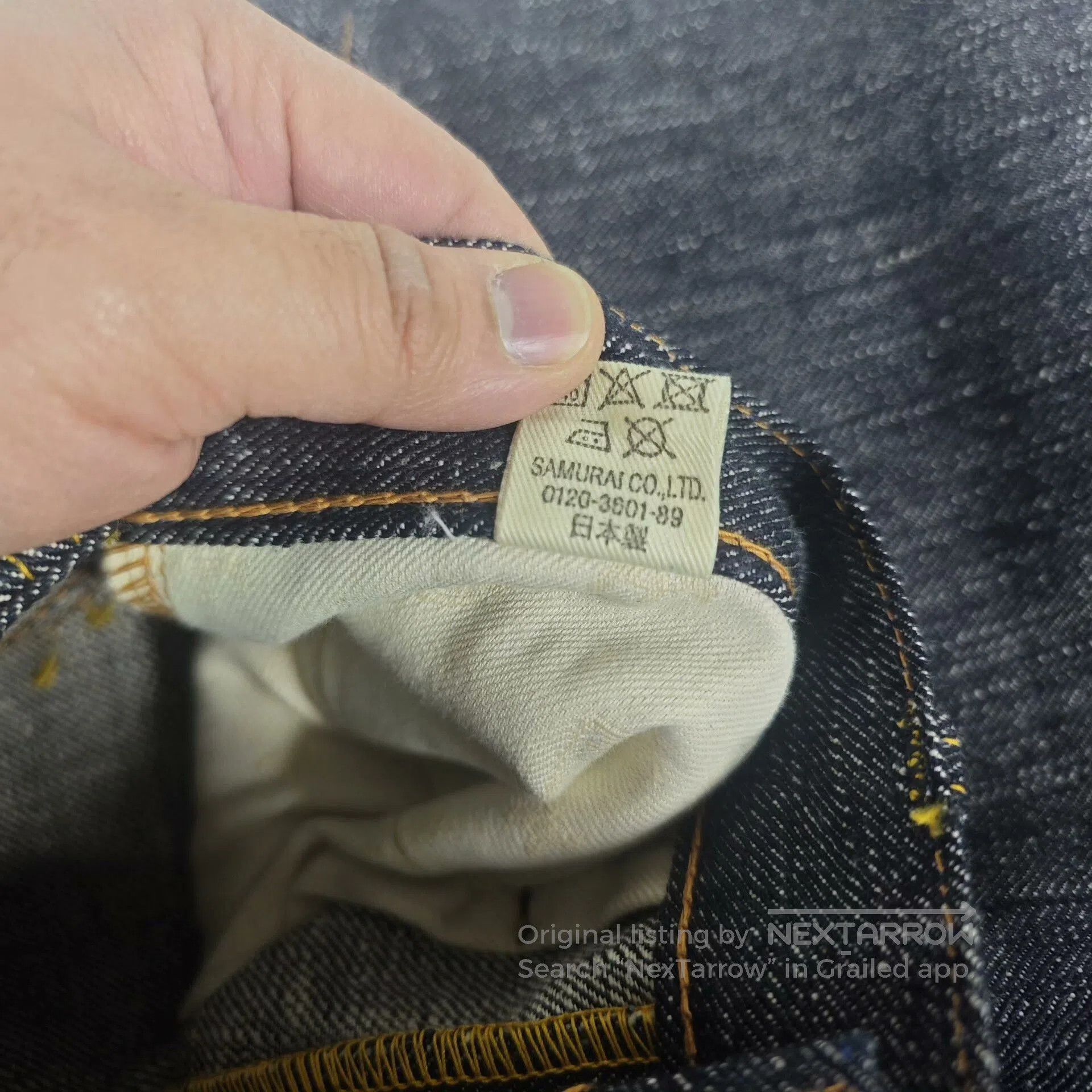 Samurai Jeans Samurai S110J Straight Blade Denim Jeans. Size US 34 / EU 50 - 6 Thumbnail