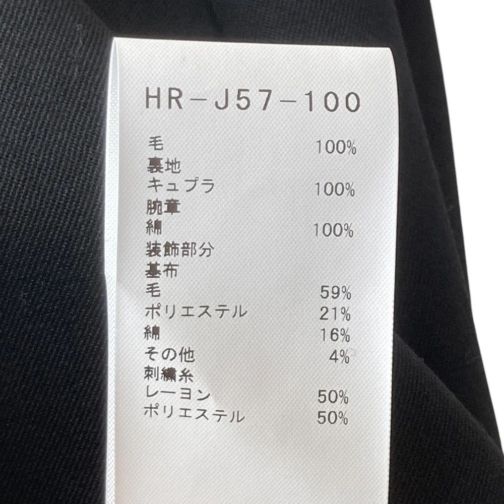 Yohji Yamamoto Yohji Yamamoto pour homme 20AW Unbalanced Jacket with Patch Size US M / EU 48-50 / 2 - 6 Thumbnail