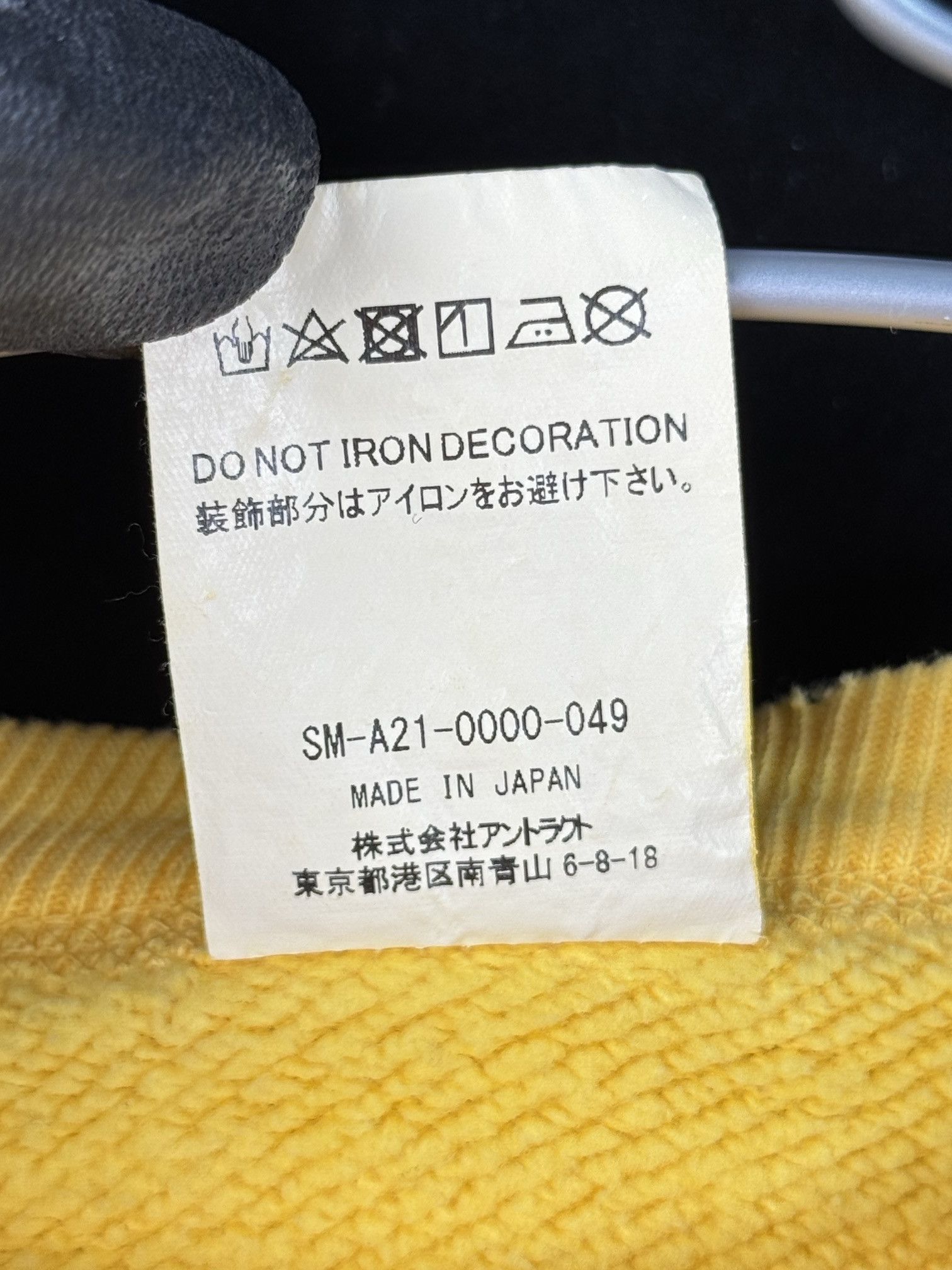 DENIM TEARS × Saint Michael saint michael x Denim tears crew neck S Size US S / EU 44-46 / 1 - 7 Thumbnail