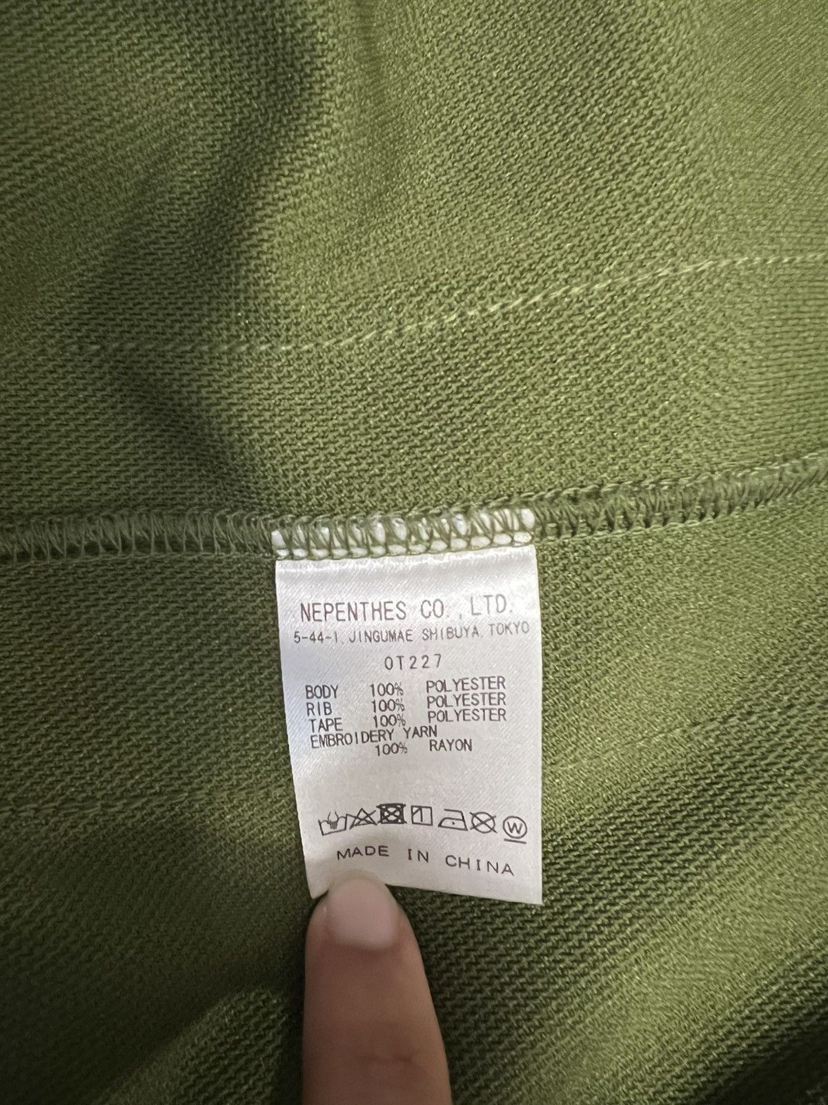 Needles Needles Khaki Green Track Top Size US M / EU 48-50 / 2 - 5 Thumbnail