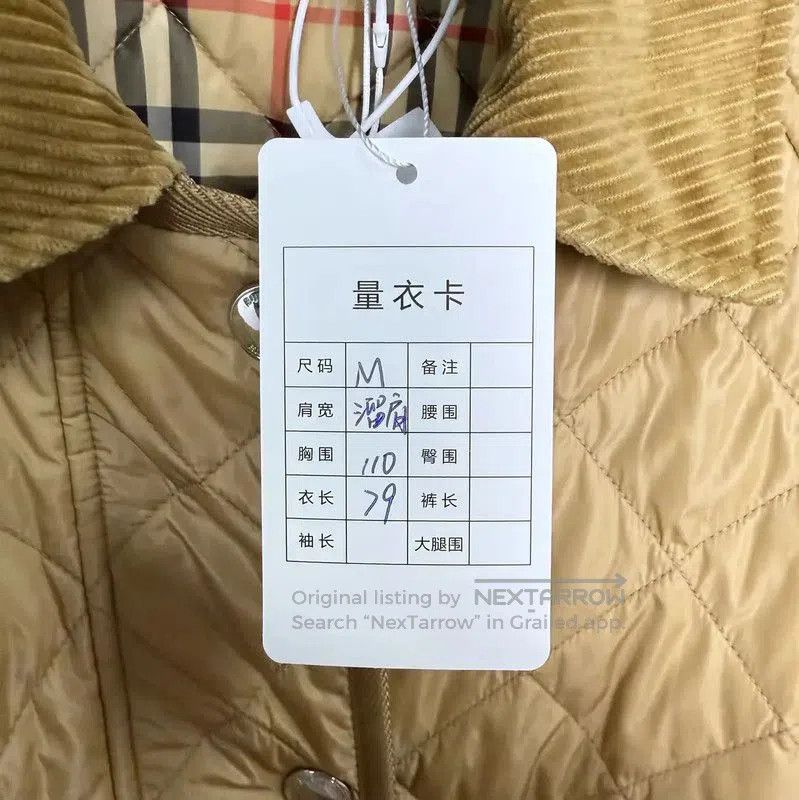 Burberry Burberry Yellow Cotton Women's Jacket. Size M / US 6-8 / IT 42-44 - 9 Thumbnail