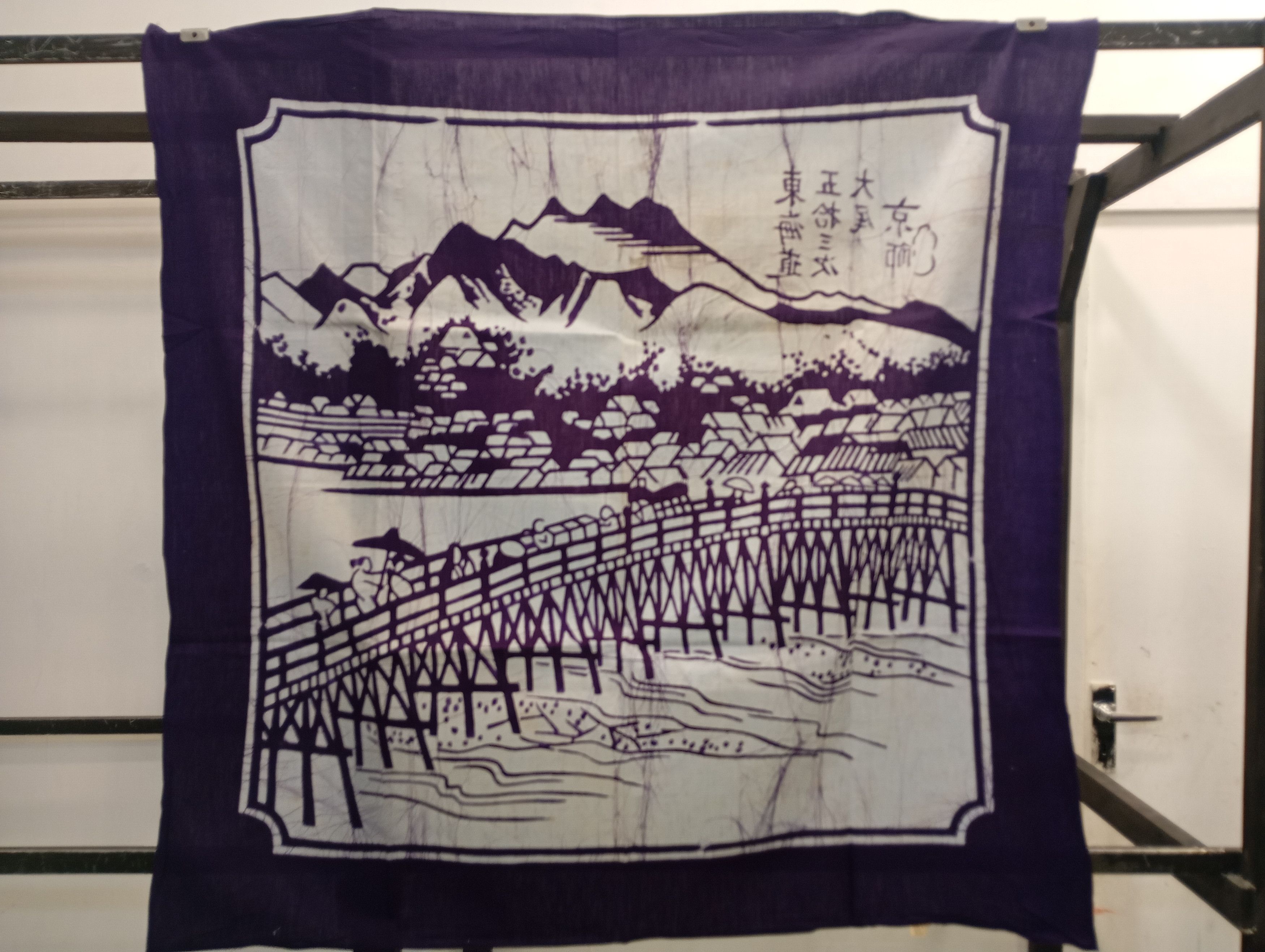 Japanese Brand Japanese Furoshiki Tablecloth Home Deco Japan Cotton Size ONE SIZE - 1 Thumbnail