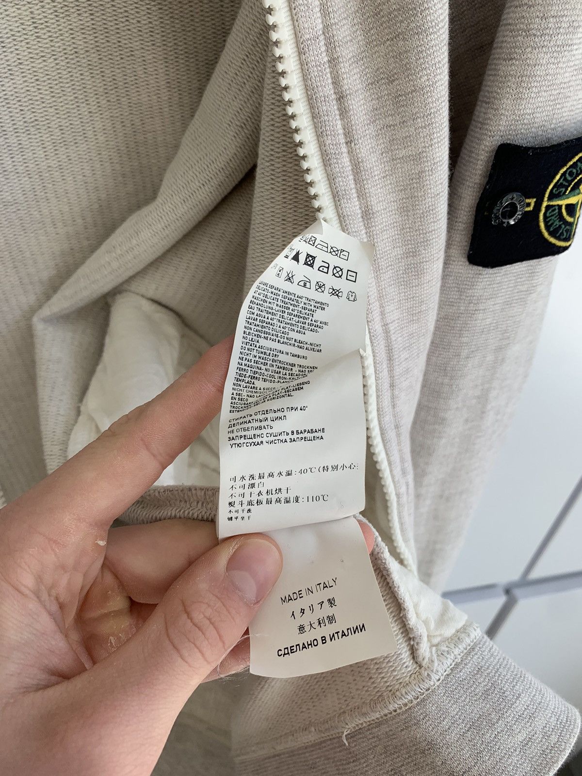 Stone Island A/W 2013 Nylon Hood Light Jacket Stone Island Y2K Size US XL / EU 56 / 4 - 12 Thumbnail