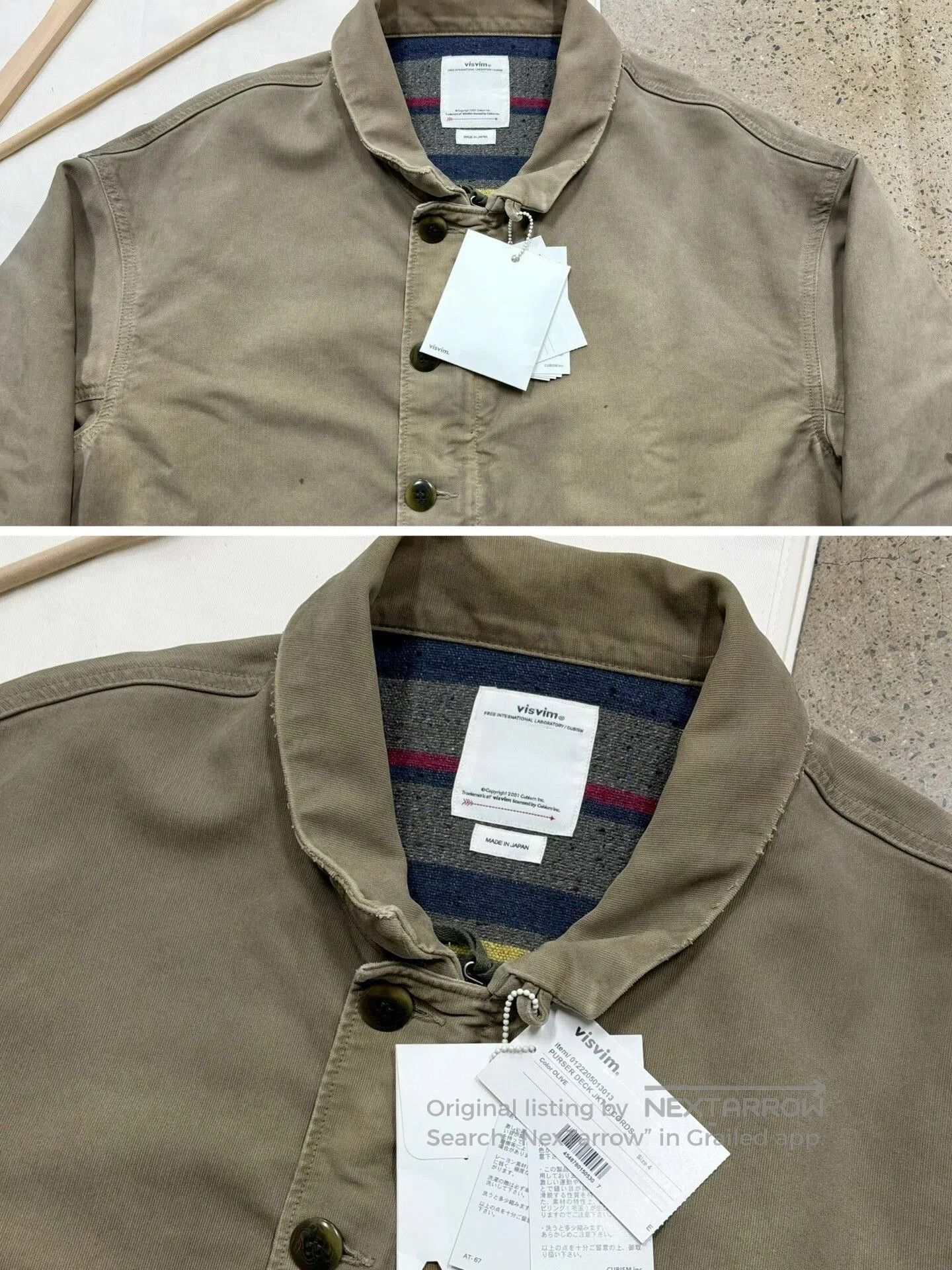 Visvim Visvim Purser Deck Jacket in Olive. Size US XL / EU 56 / 4 - 6 Thumbnail