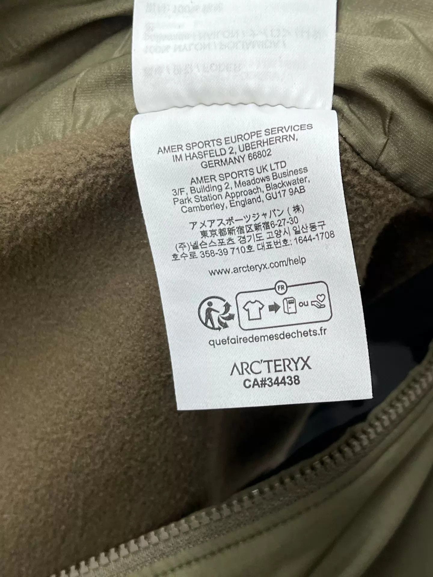Arc'teryx Arcteryx LEAF ATOM HOODY LT Gen2.1 M New Size US M / EU 48-50 / 2 - 8 Thumbnail