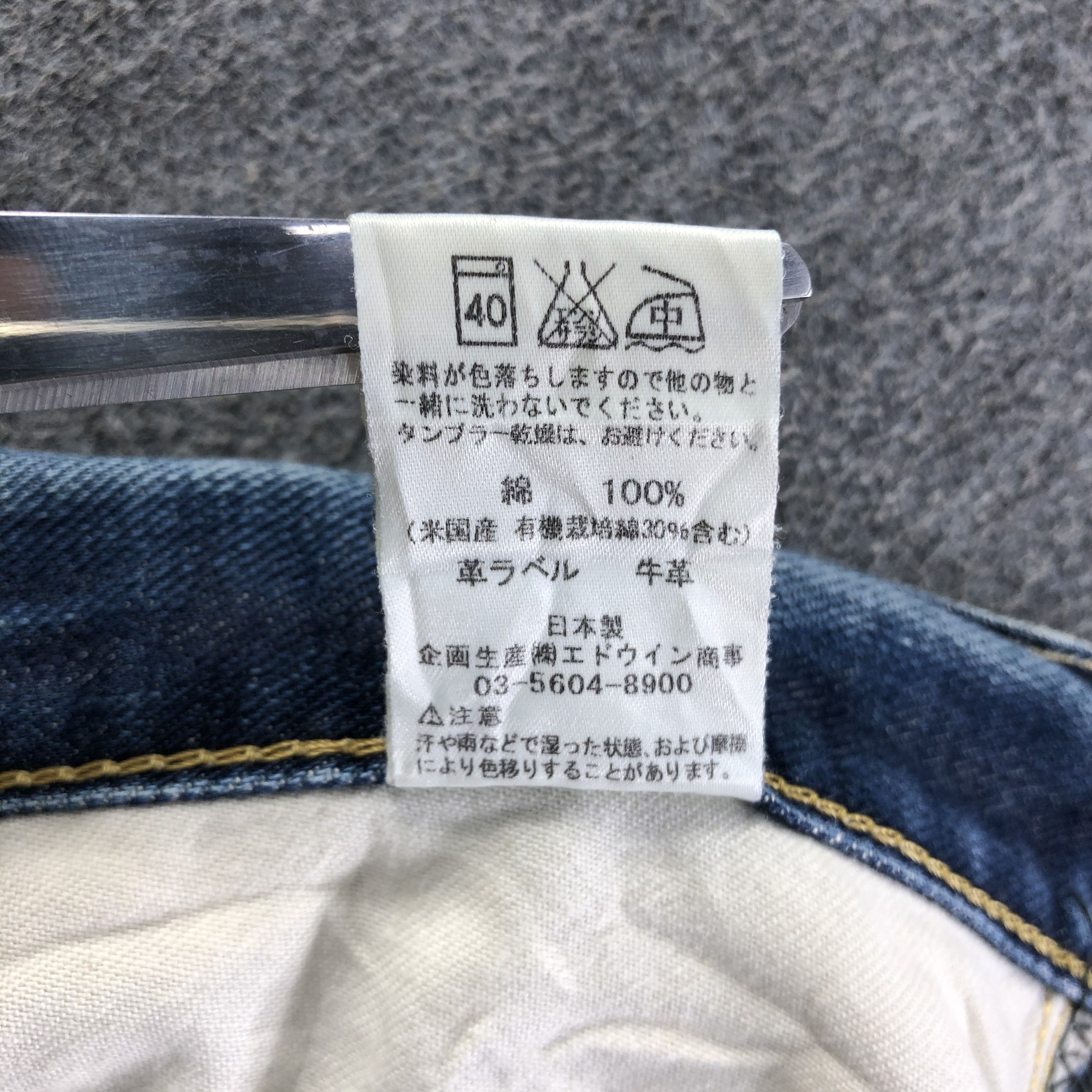 Lee Vintage Blue Wash Lee Jeans-J3633 Size US 40 / EU 56 - 13 Thumbnail