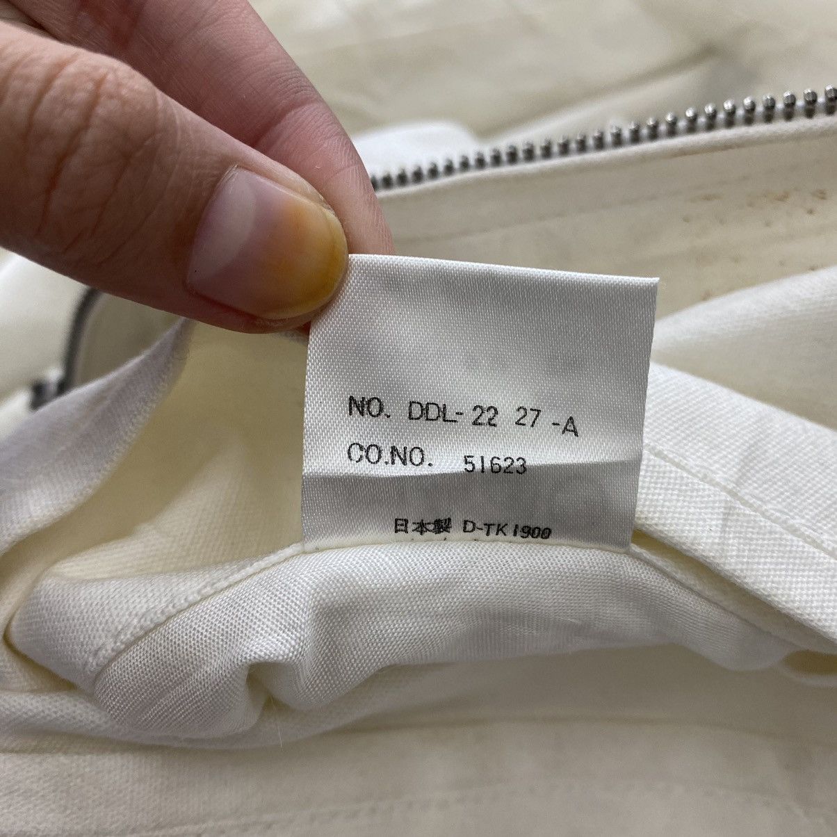 Japanese Brand Vintage DOMON Japanese Brand Plain White Bomber Jacket Size US M / EU 48-50 / 2 - 7 Thumbnail