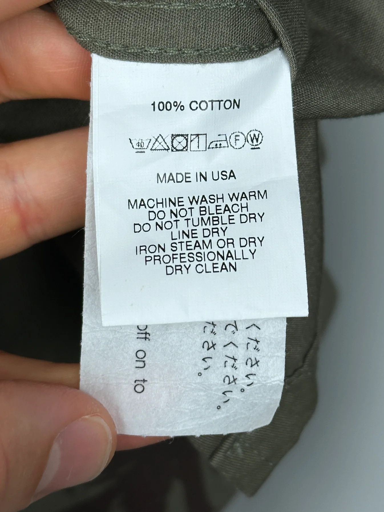 Engineered Garments FW24 Classic Shirt - Forest Print French Twill Size US S / EU 44-46 / 1 - 11 Thumbnail