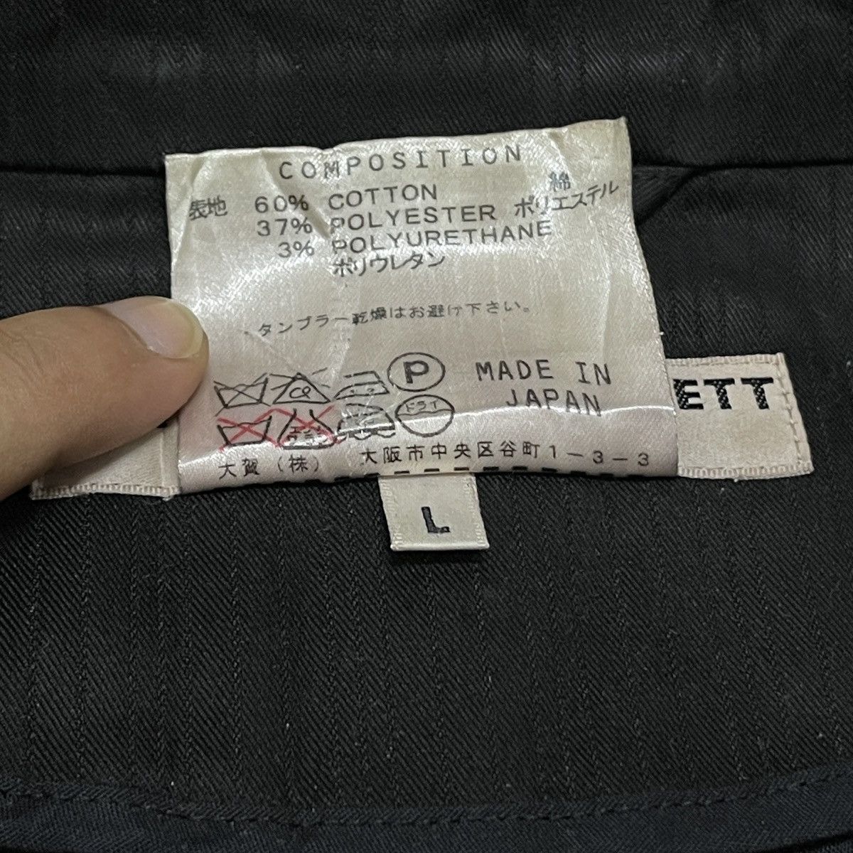 Katharine Hamnett London Vintage Katharine Hamnett London Blousen Zipper Jacket Size US L / EU 52-54 / 3 - 24 Thumbnail