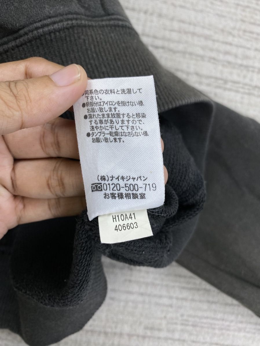 Japanese Brand × Nike Vintage Nike Winter Cup 10 Sweatshirt Hoodie Size US L / EU 52-54 / 3 - 10 Thumbnail