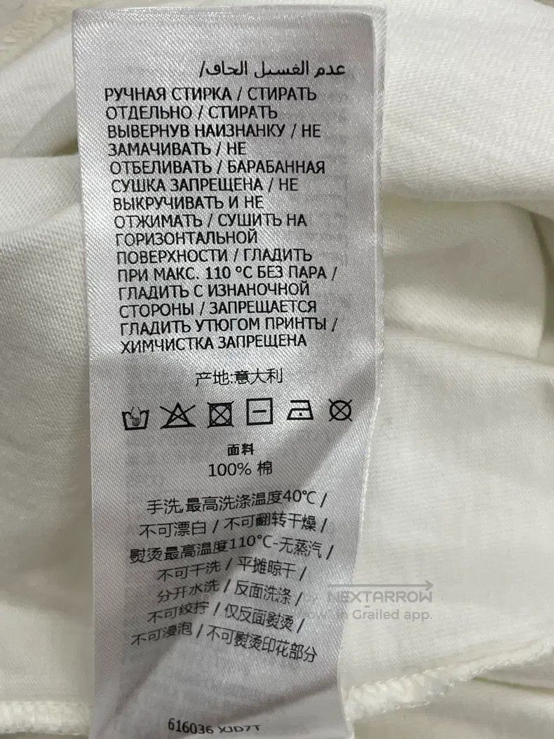 Gucci Gucci White printed letter logo short-sleeved T-shirt Size US M / EU 48-50 / 2 - 8 Thumbnail