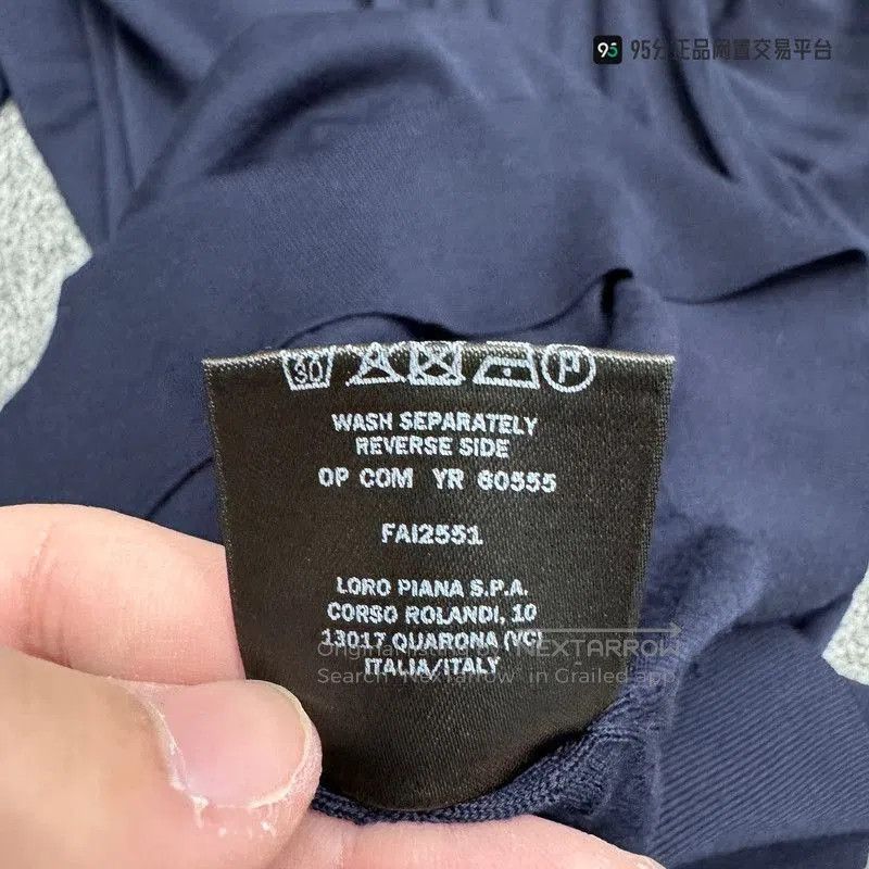 Loro Piana Loro Piana FW22 Men's Solid Casual Long. Size US M / EU 48-50 / 2 - 1 Thumbnail