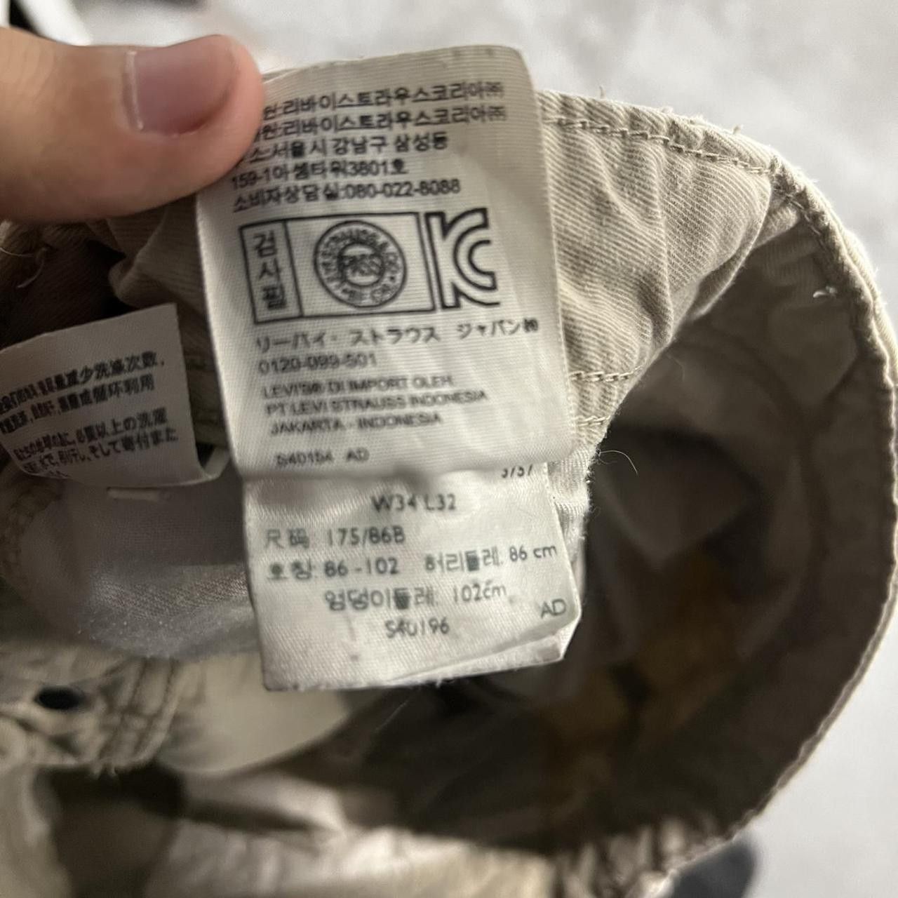 Japanese Brand × Vintage Vintage Y2K/2000s Baggy Khaki Cargo Pants! Size US 34 / EU 50 - 8 Thumbnail