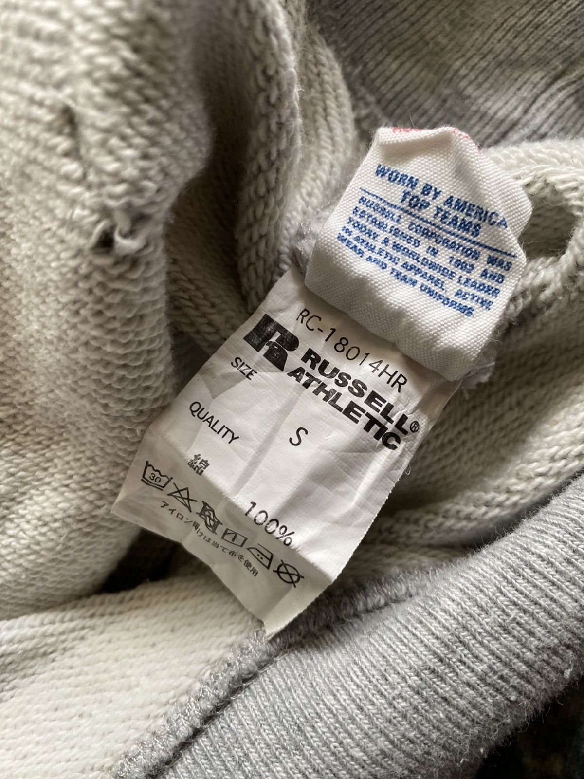Blue Blue Japan × Russell Athletic × Vintage VINTAGE RUSSELL ATHLETIC X BLUE BLUE JAPAN HOODIES Size US S / EU 44-46 / 1 - 5 Thumbnail