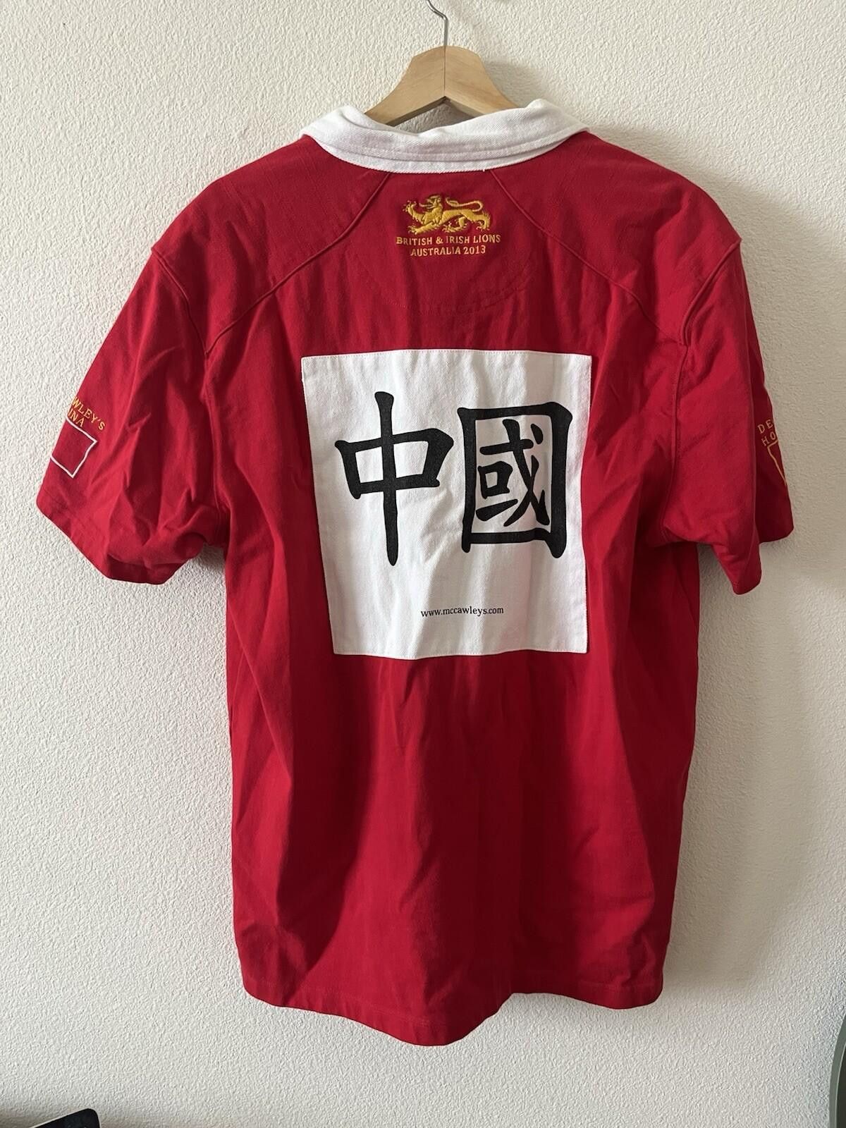 Other McCawleys Irish Pub Lions Tour 2013 Rugby Shirt XXL⁠ Size ONE SIZE - 4 Thumbnail