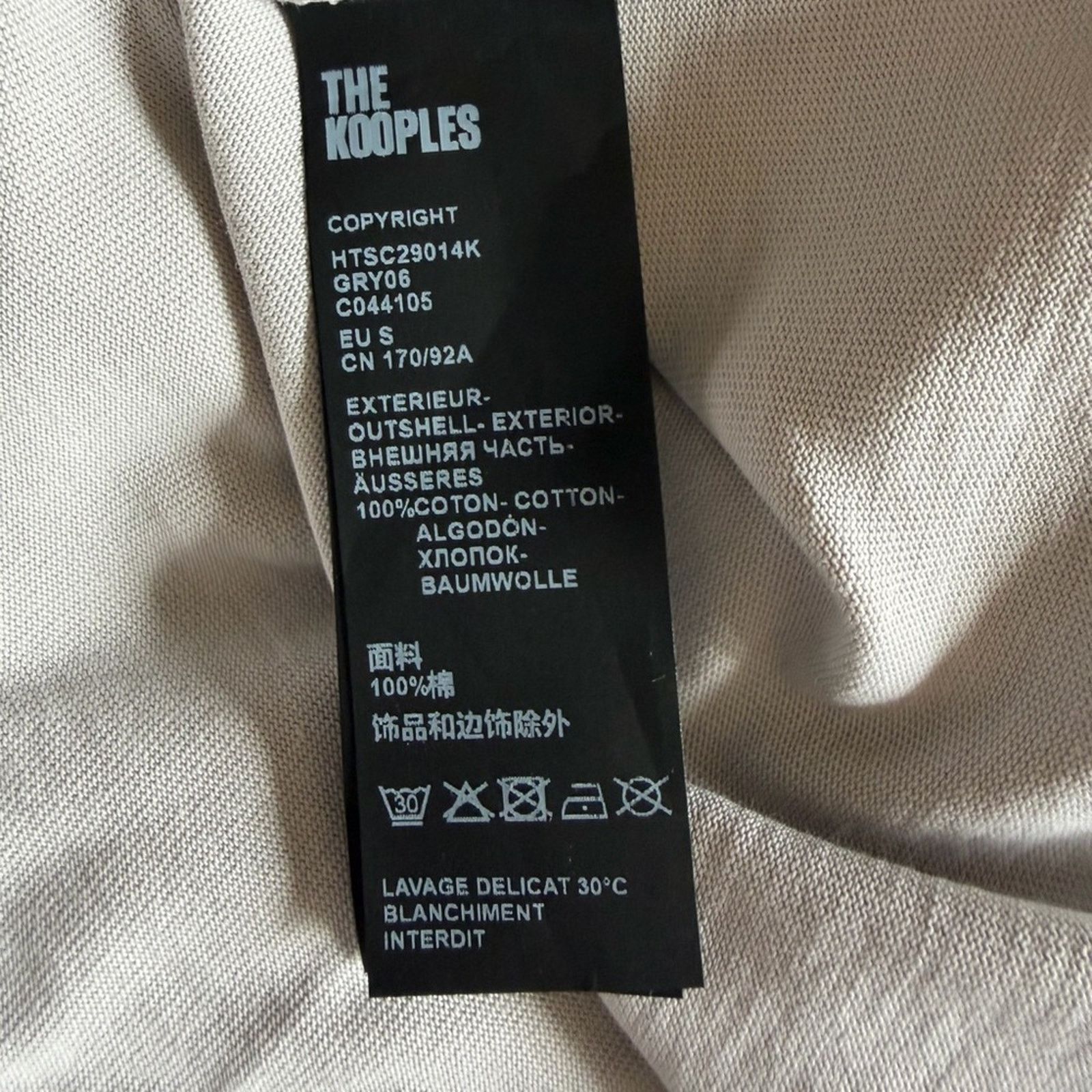 The Kooples The Kooples “What Is?” Studded Graphic T-Shirt Gray SM NWT Size US S / EU 44-46 / 1 - 9 Thumbnail