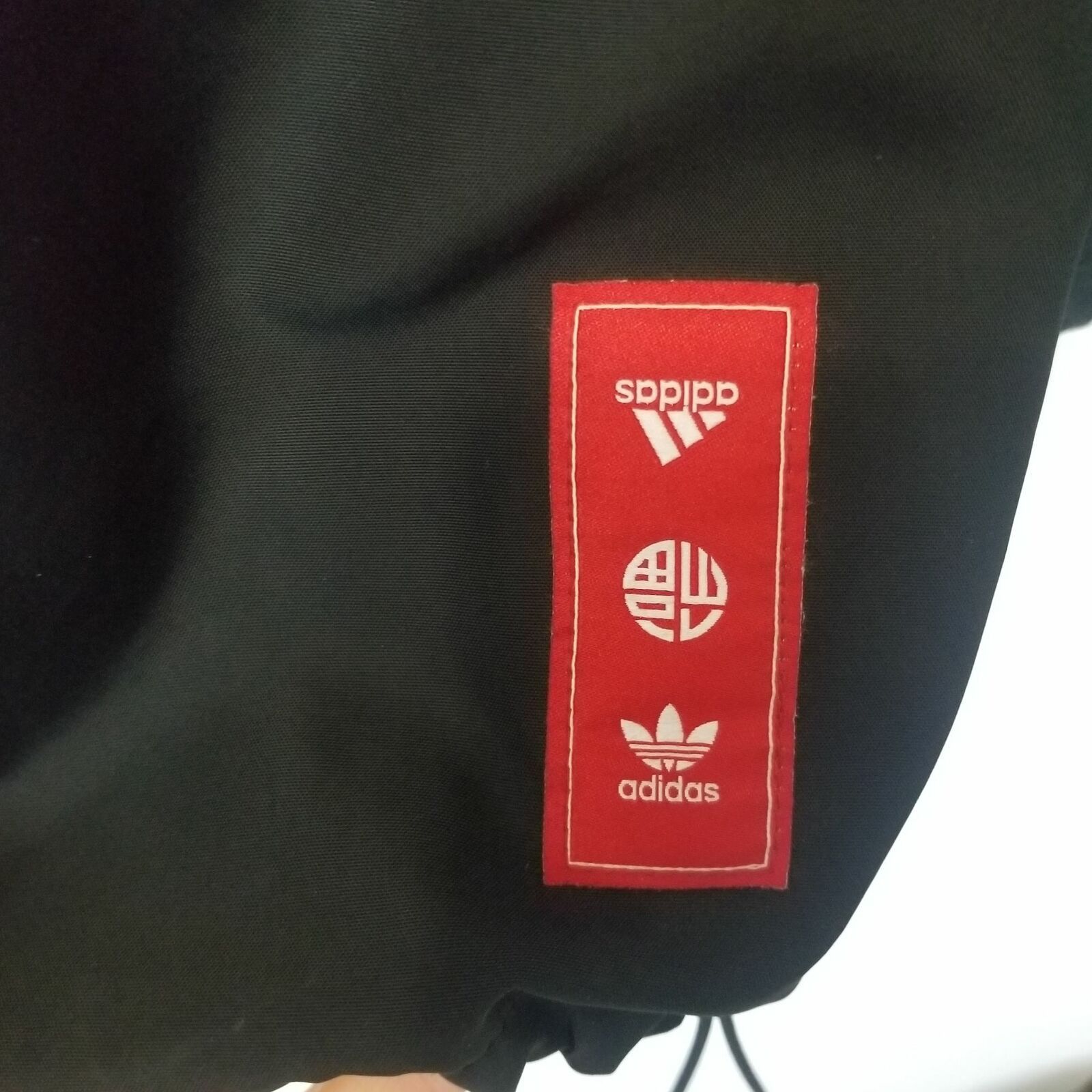Adidas Adidas CNY Chinese New Year Mens Hoodie Sweatshirt Size M Size US M / EU 48-50 / 2 - 9 Thumbnail