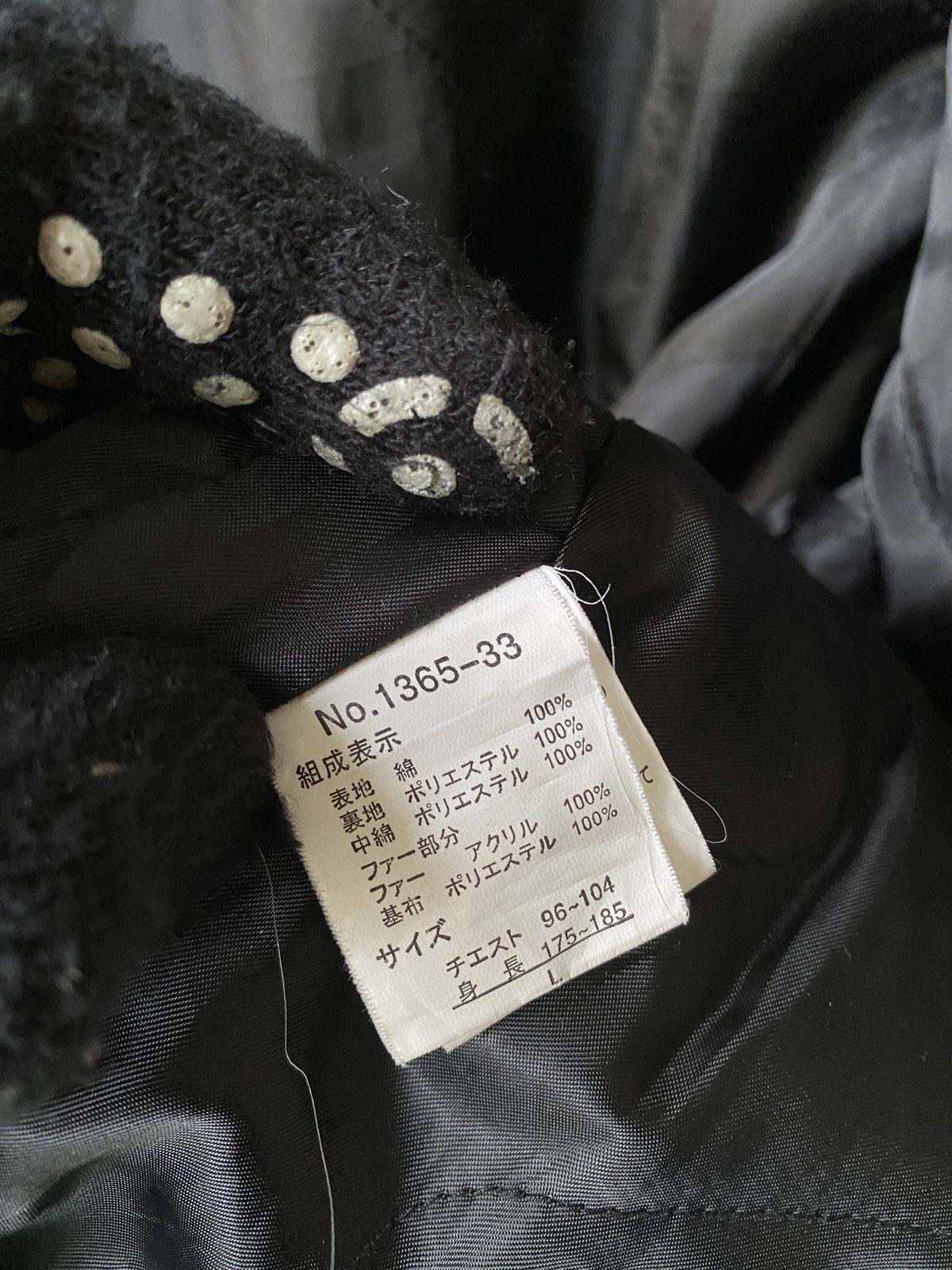 If Six Was Nine Bernings Sho Punk Designer Bondage Fur Design Jacket Size US L / EU 52-54 / 3 - 19 Thumbnail