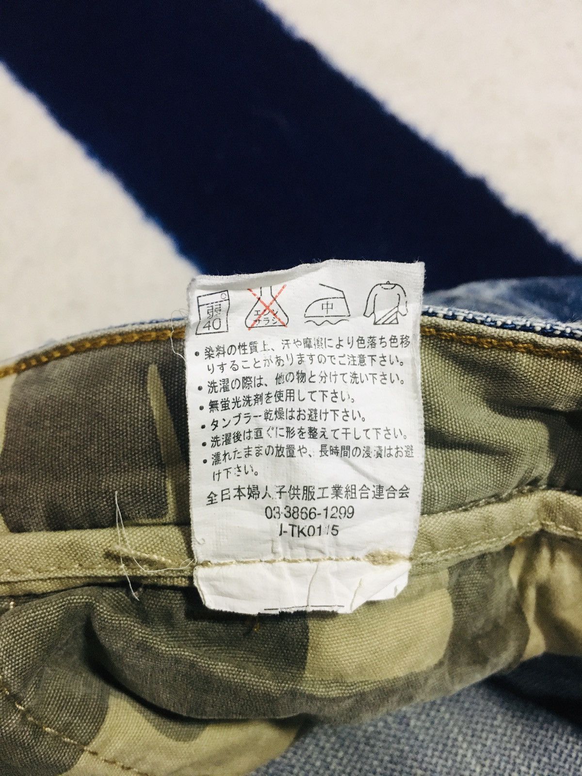 Jean × The Unbranded Brand Unbranded Nice Design Jeans (18) Size US 34 / EU 50 - 13 Thumbnail