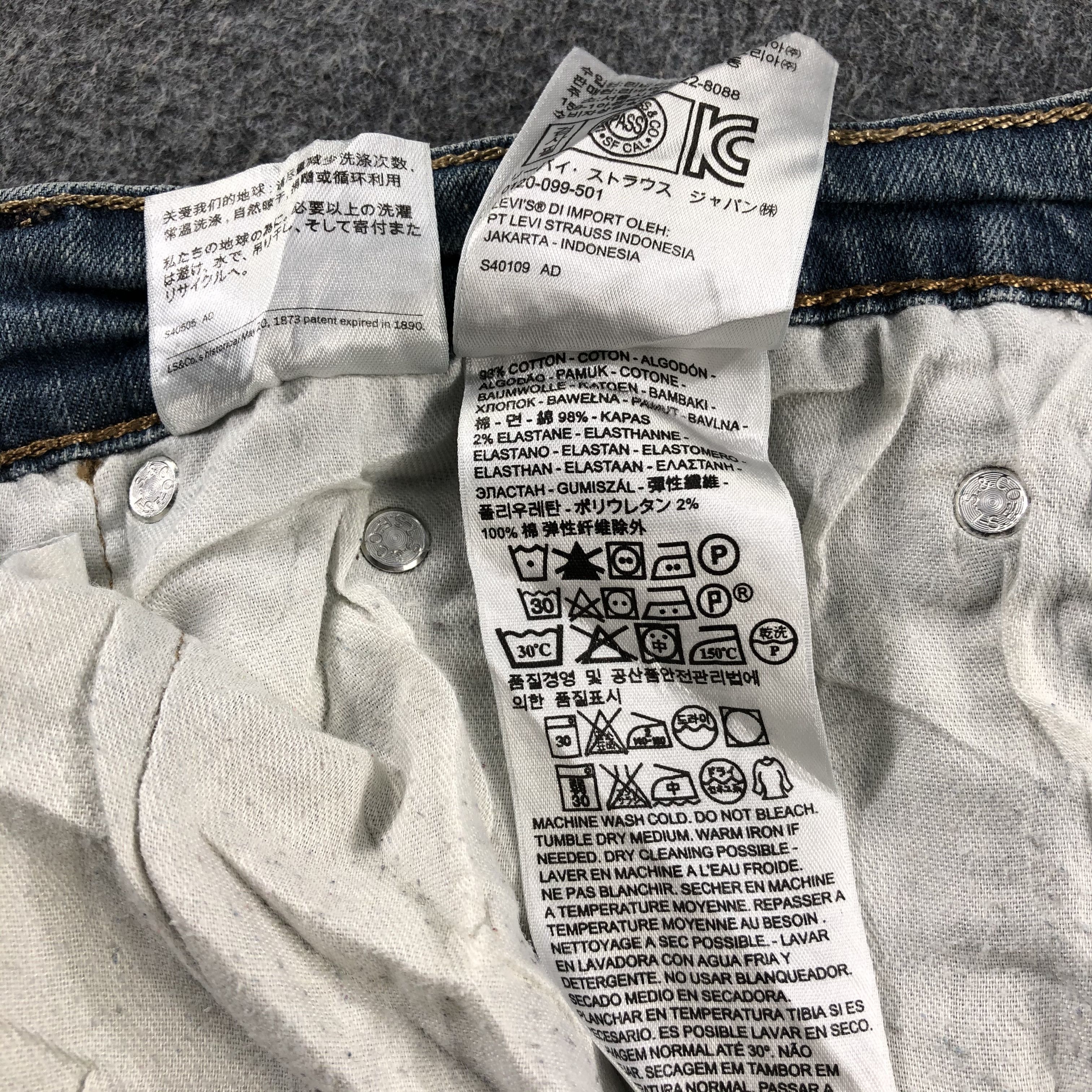 Levi's Vintage Levis 513 Jeans-J2575 Size US 34 / EU 50 - 13 Thumbnail