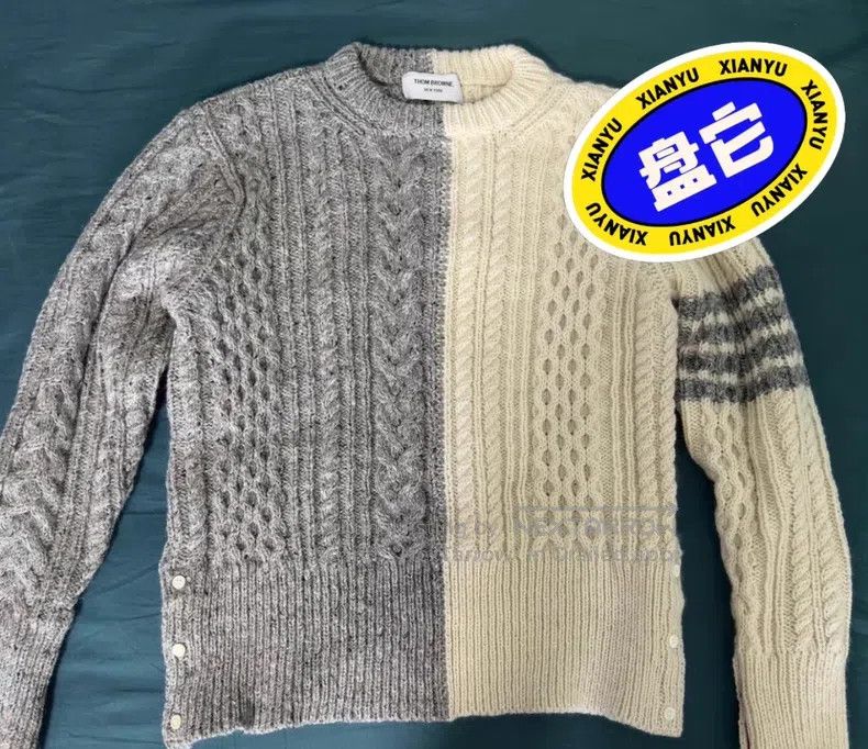 Thom Browne Thom Browne Striped Knit Crewneck Long Sleeve Woolen Sweat Size US XL / EU 56 / 4 - 2 Thumbnail