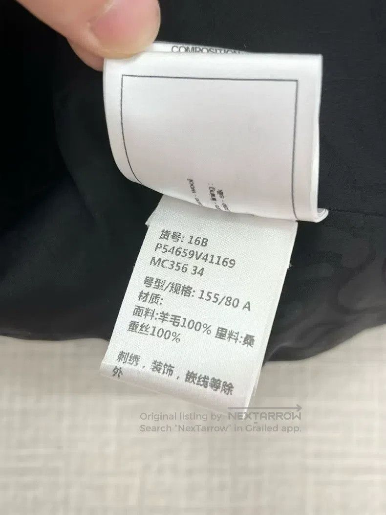 Chanel Chanel Plaid tweed coat Size XXS / US 00 / IT 34 - 8 Thumbnail