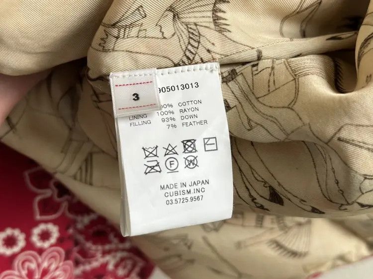 Visvim ICT Kerchief Down Jkt (Vt. Bandana) Size US L / EU 52-54 / 3 - 11 Thumbnail