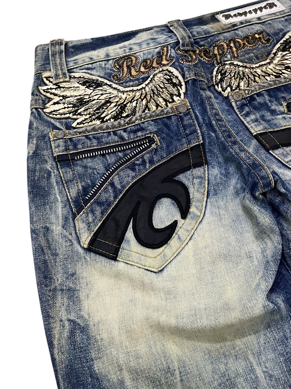If Six Was Nine × LOWBOX × Le Grande Bleu (L.G.B.) Red Papper Japan Feather Wings Embellish Shatter Glass Jeans Size US 30 / EU 46 - 19 Thumbnail