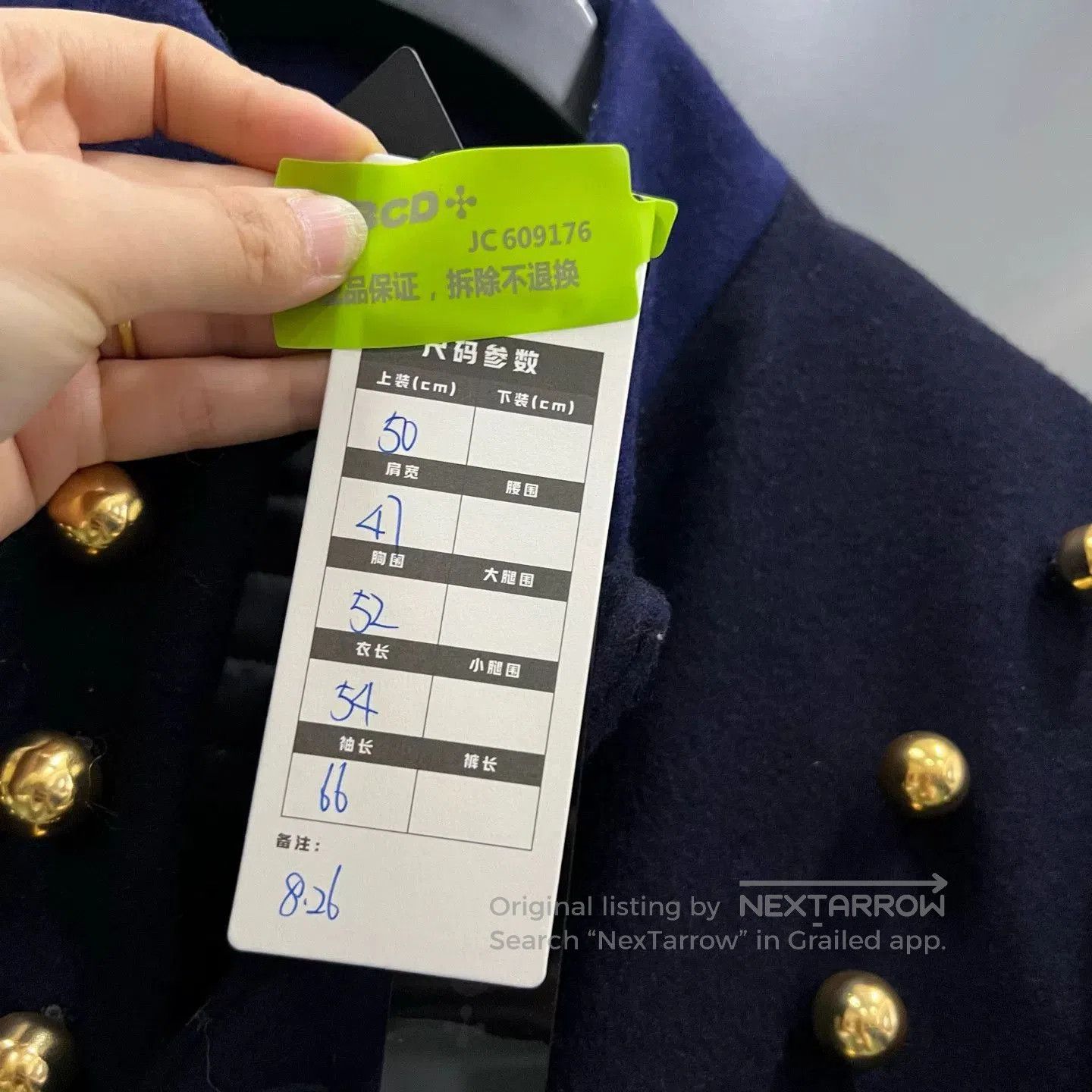 Burberry Burberry Navy Button Jacket Coat. Size US L / EU 52-54 / 3 - 5 Thumbnail