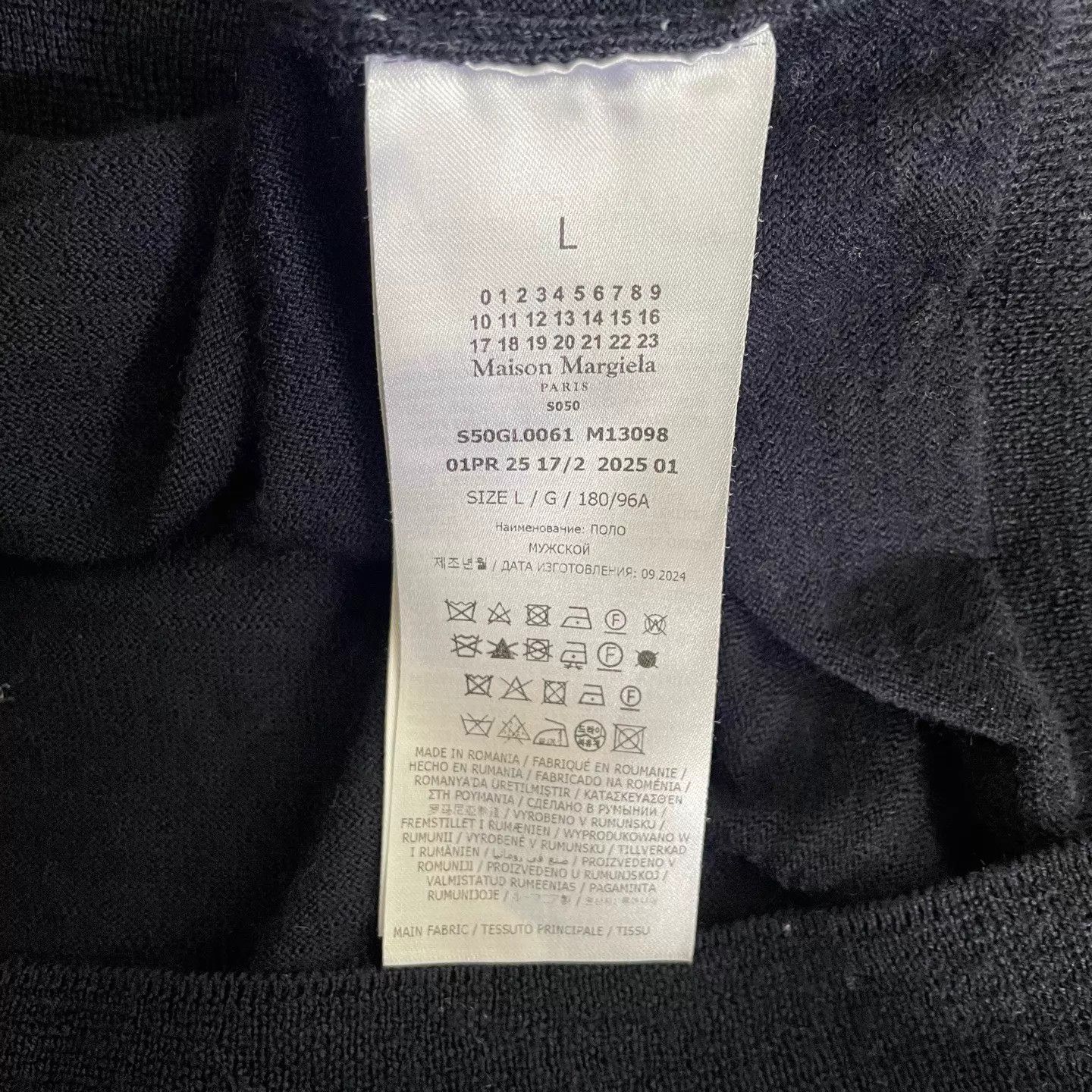 Maison Margiela Maison Margiela 25FW Collared Sweater Navy L Size US L / EU 52-54 / 3 - 4 Thumbnail