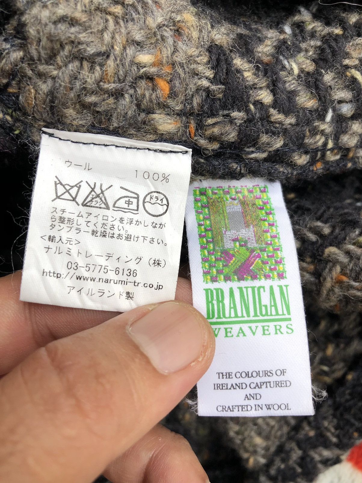 Vintage Branigan Weavers Wool Coat Emma is available for purchase
