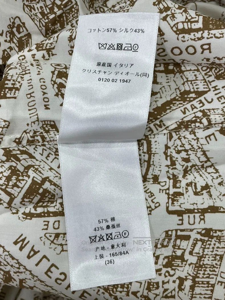 Dior Dior 25 Spring and Summer New Paris Subway Printed Dress Size XS / US 0-2 / IT 36-38 - 5 Thumbnail