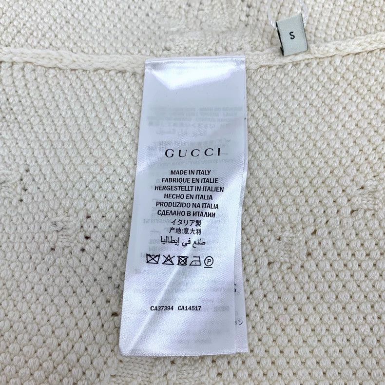 Gucci Gucci Beige striped logo jacquart full-print wool V-neck lo Size S / US 4 / IT 40 - 6 Thumbnail