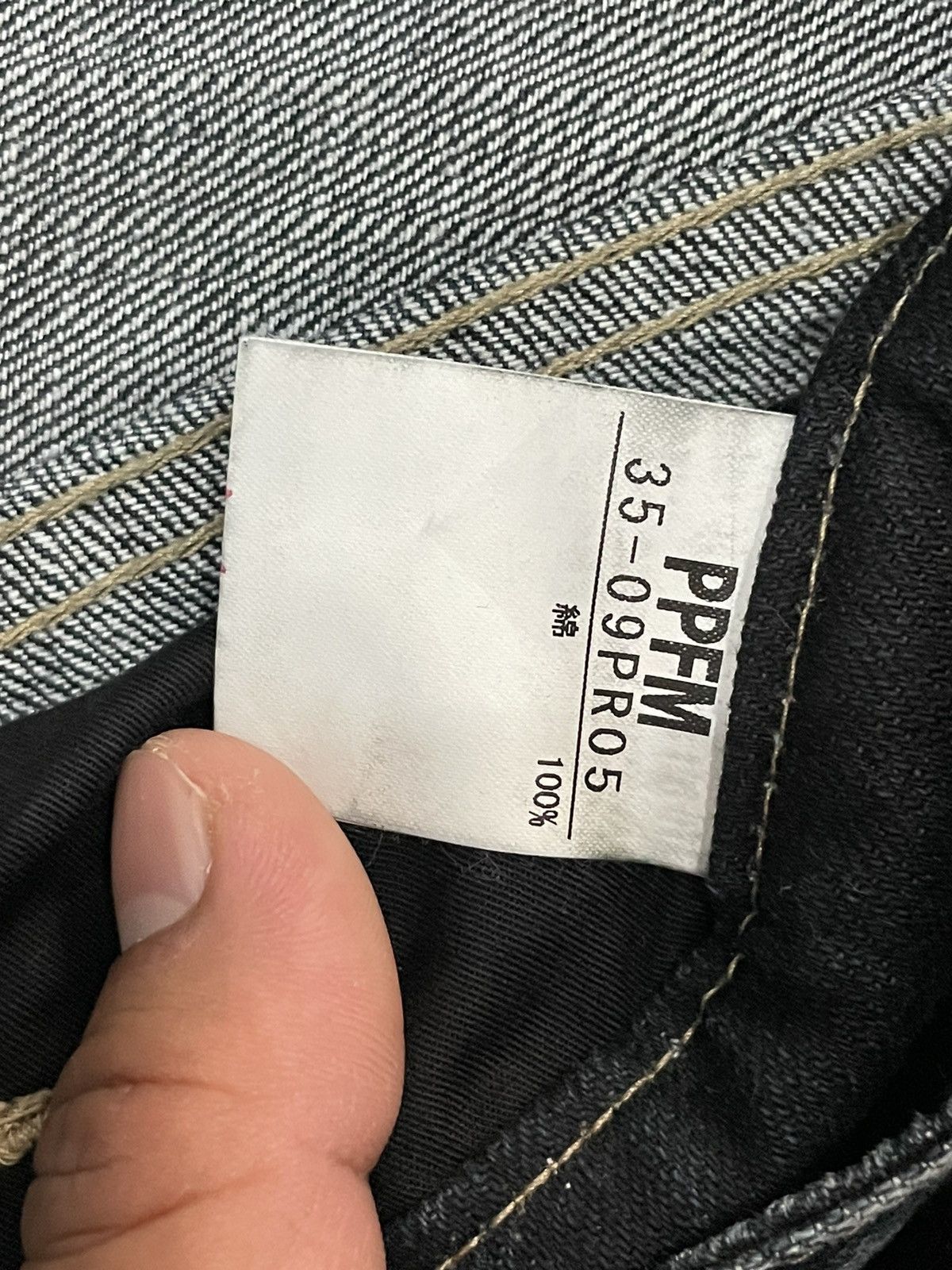 PPFM Ppfm Desert Fox Denim Buckle Back Size US 32 / EU 48 - 7 Thumbnail