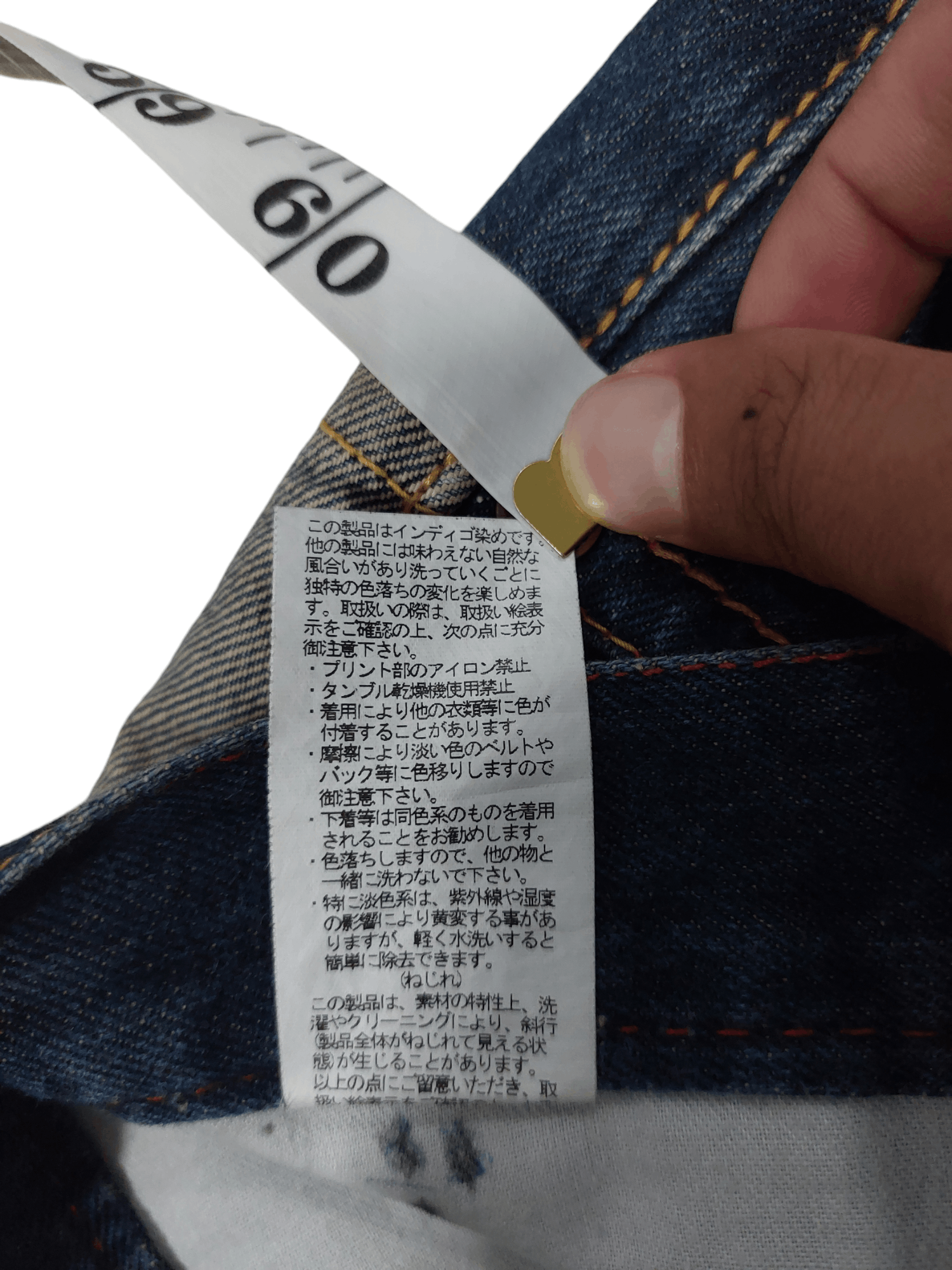 Other Co & Lu Big Logo Selvedge Denim Size US 30 / EU 46 - 16 Thumbnail